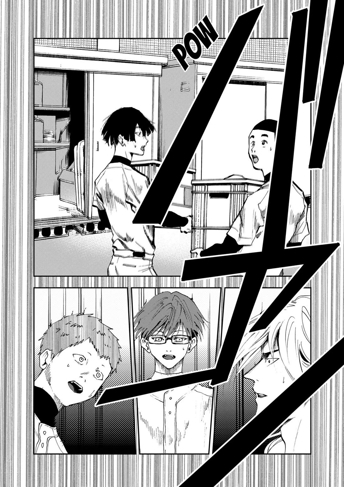 Oblivion Battery Chapter 20 page 20 - Chapter 20