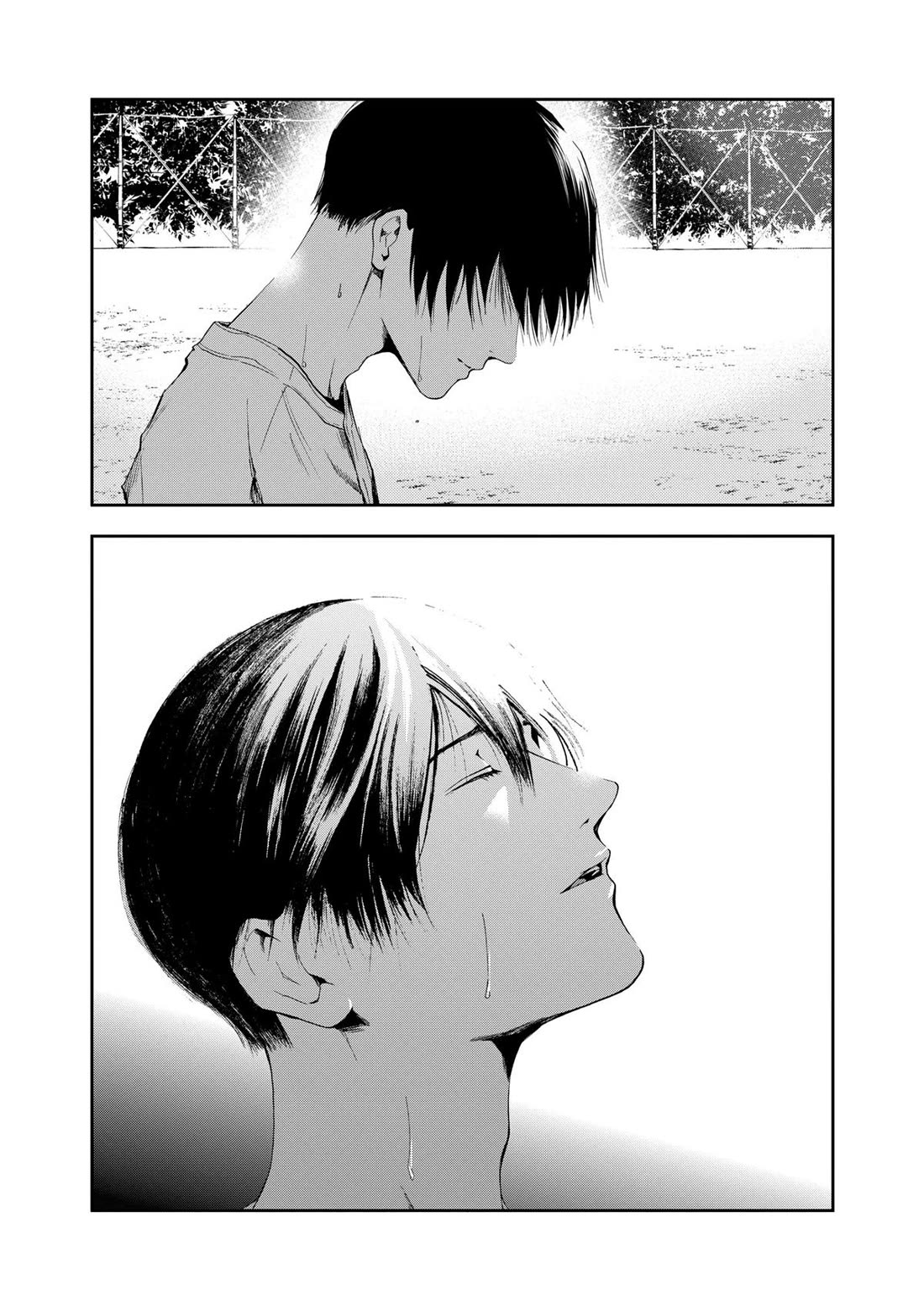 Oblivion Battery Chapter 20 page 23 - Chapter 20