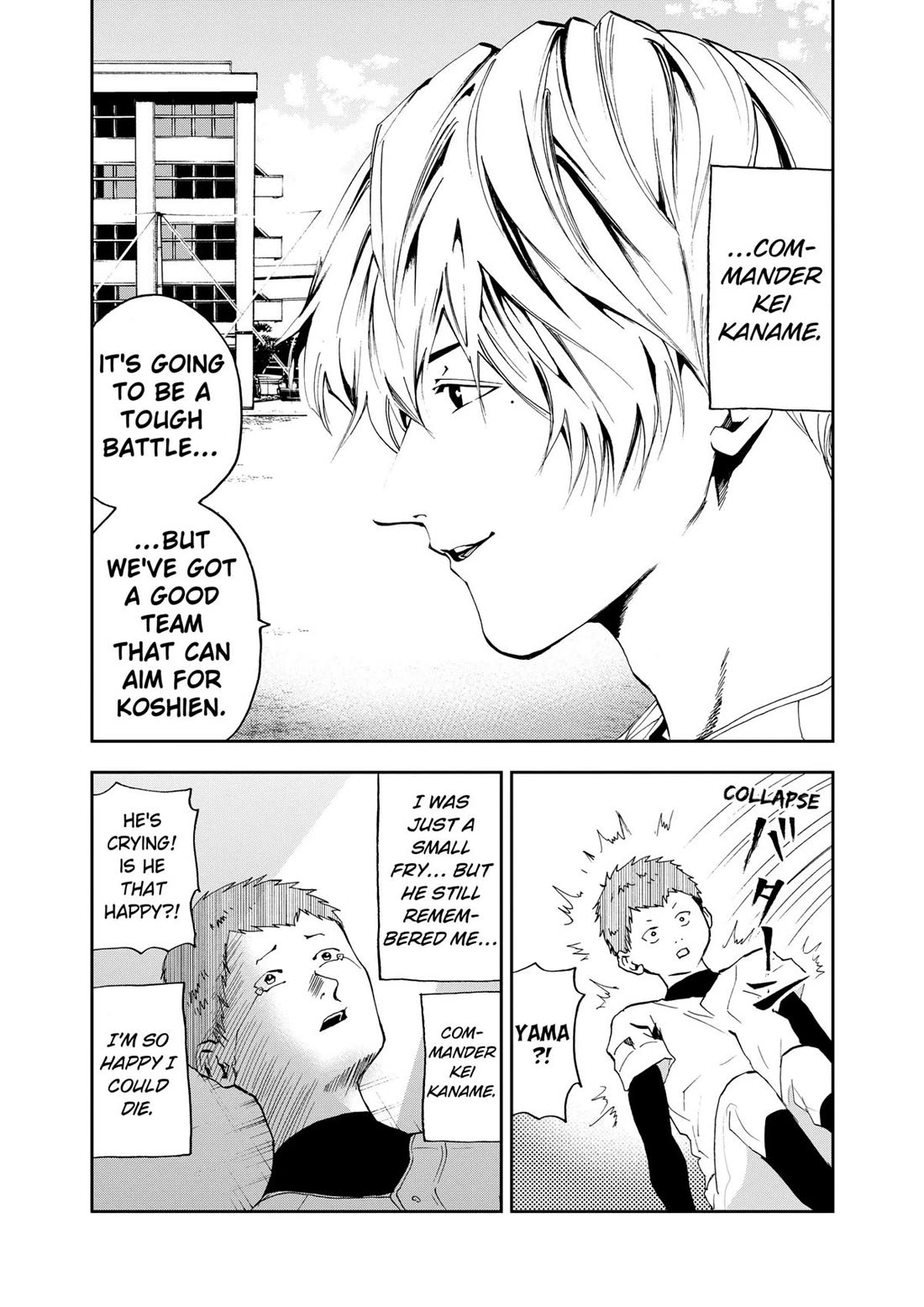 Oblivion Battery Chapter 20 page 9 - Chapter 20