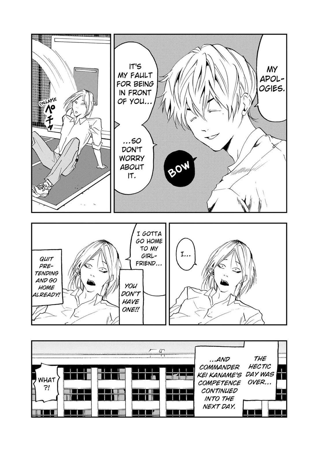 Oblivion Battery Chapter 21 page 15 - Chapter 21