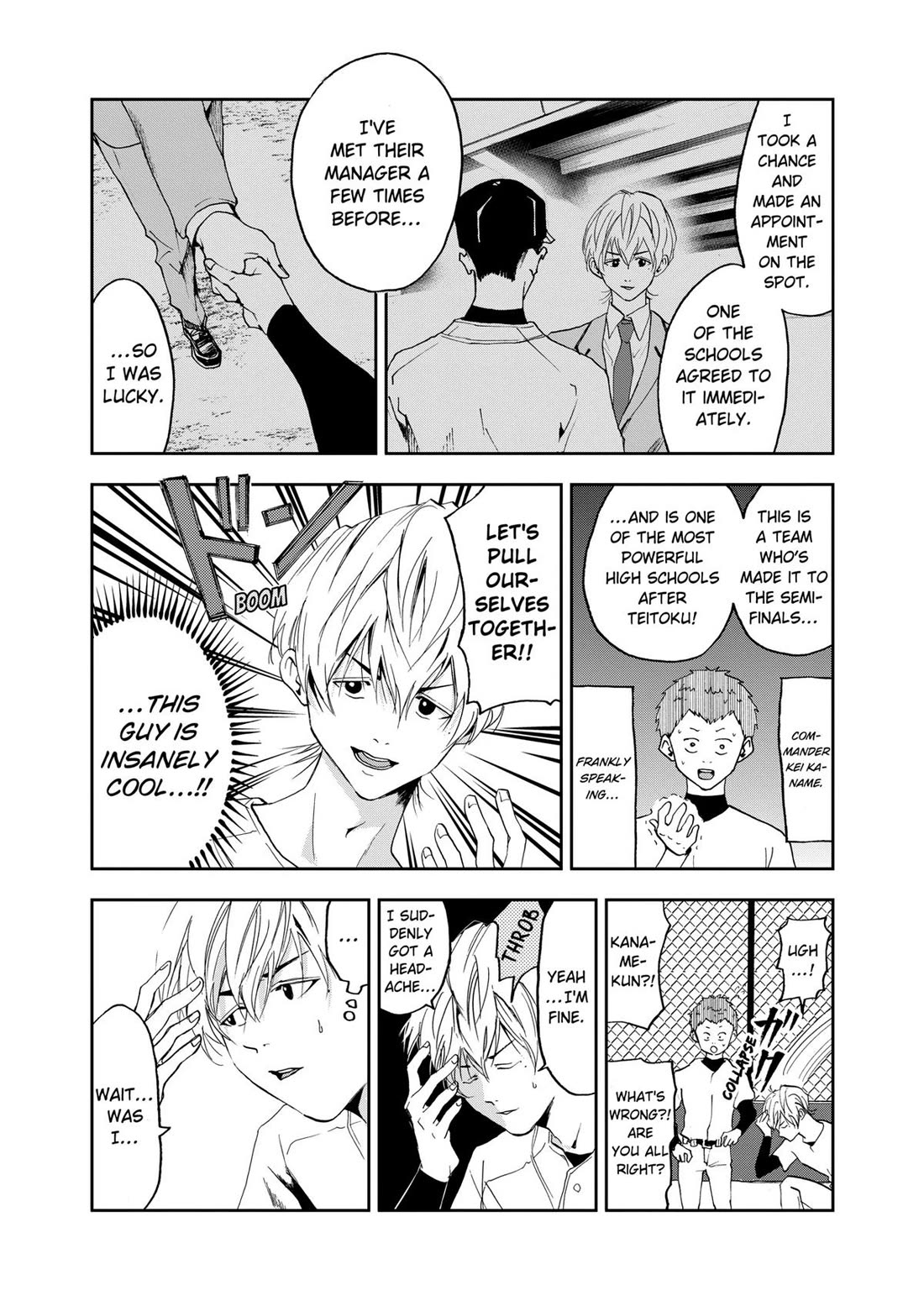 Oblivion Battery Chapter 21 page 17 - Chapter 21