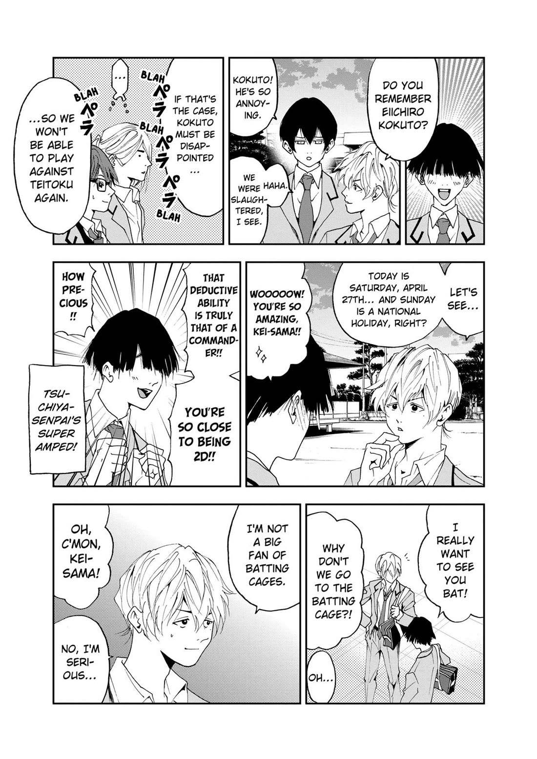 Oblivion Battery Chapter 21 page 7 - Chapter 21