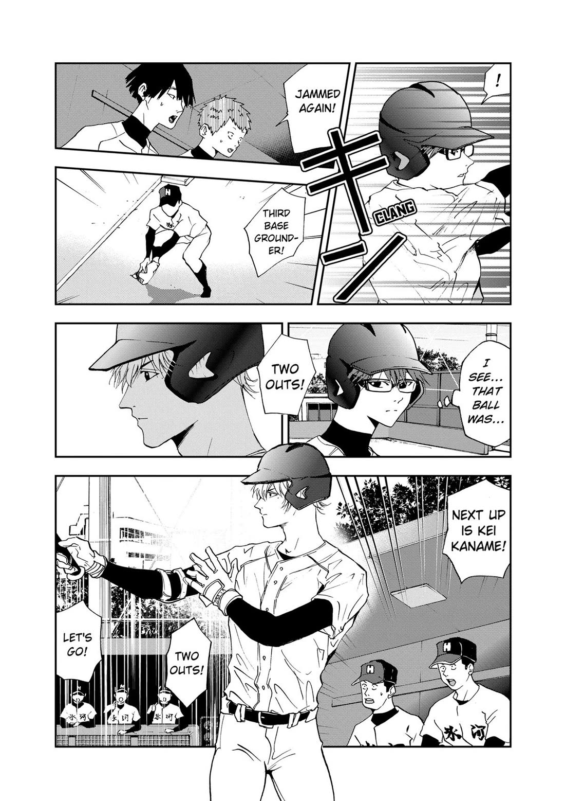 Oblivion Battery Chapter 22 page 10 - Chapter 22