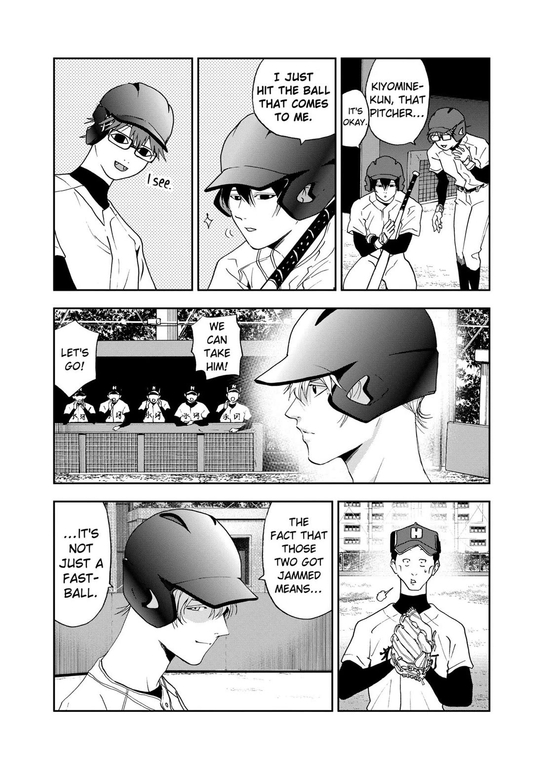 Oblivion Battery Chapter 22 page 11 - Chapter 22
