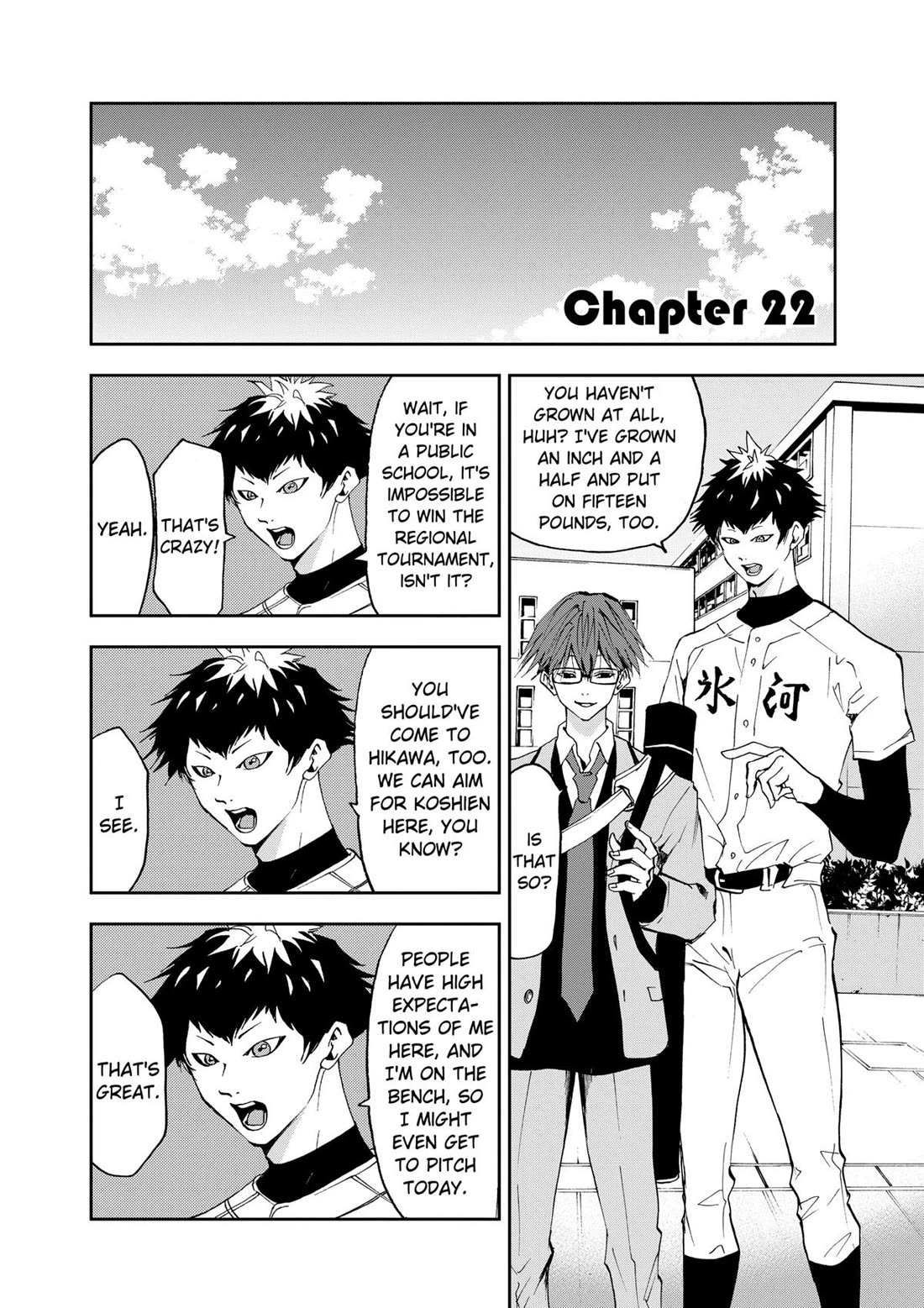 Oblivion Battery Chapter 22 page 2 - Chapter 22