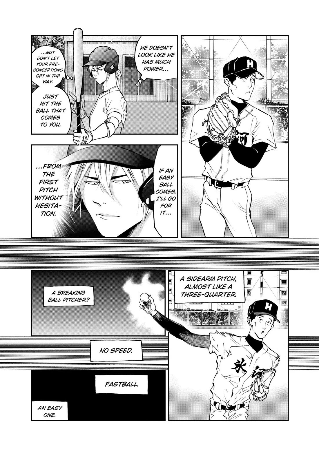 Oblivion Battery Chapter 22 page 6 - Chapter 22