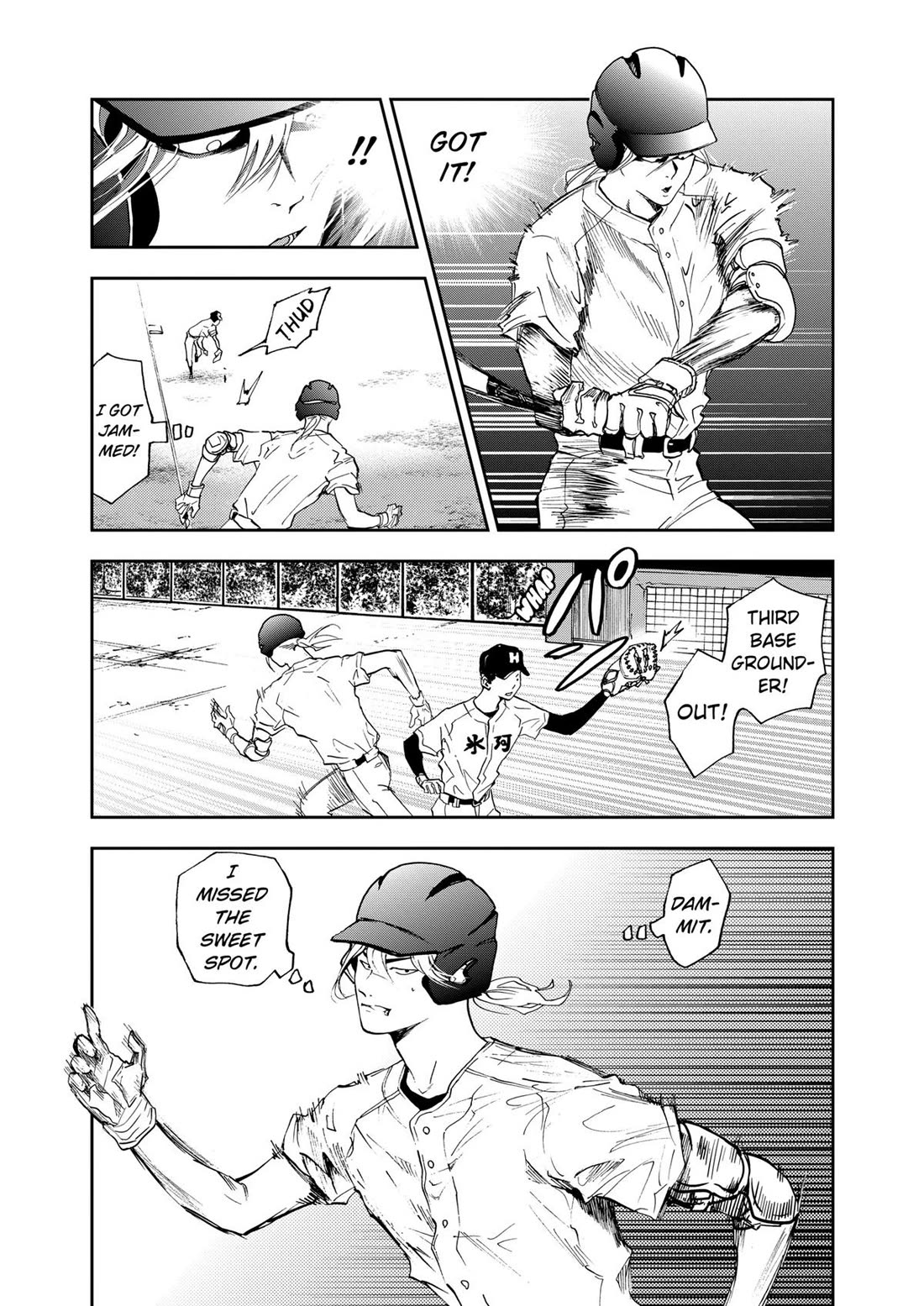 Oblivion Battery Chapter 22 page 7 - Chapter 22