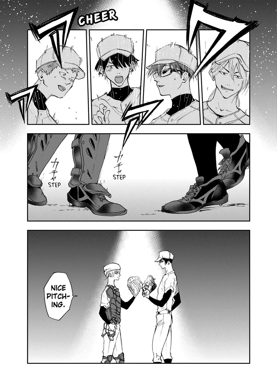 Oblivion Battery Chapter 23 page 21 - Chapter 23