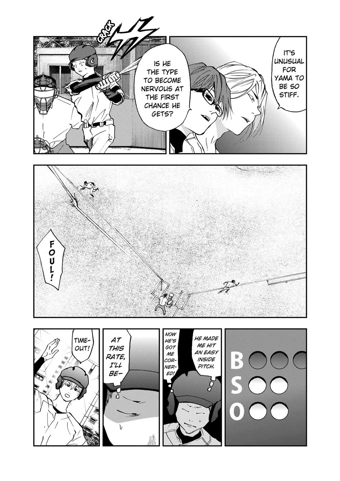 Oblivion Battery Chapter 23 page 3 - Chapter 23
