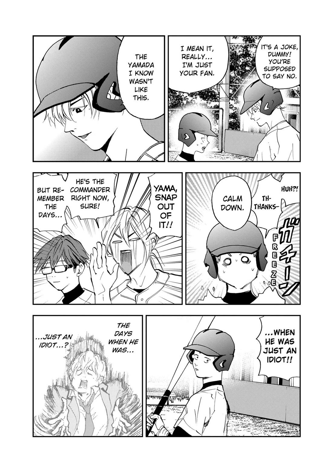 Oblivion Battery Chapter 23 page 5 - Chapter 23