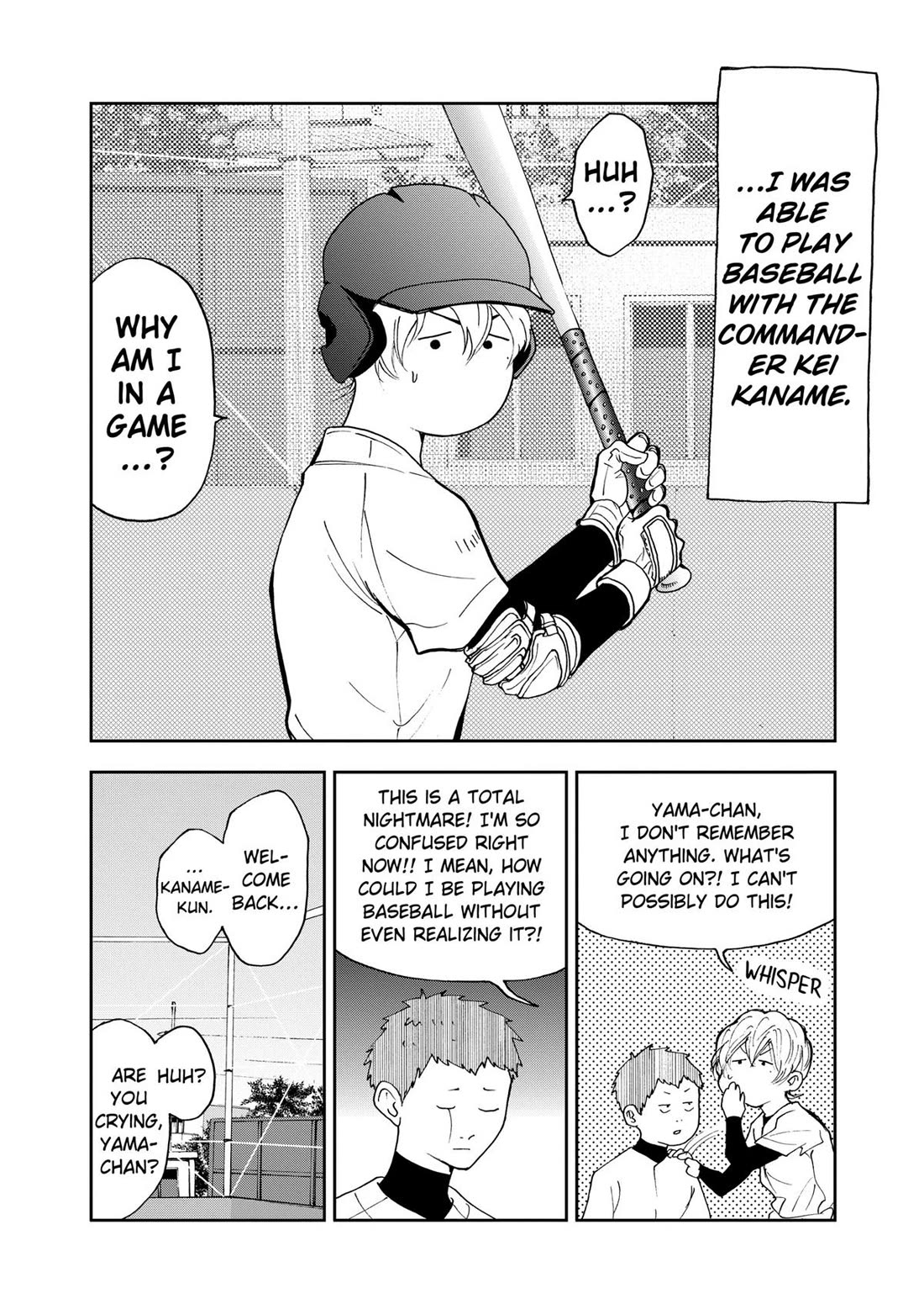 Oblivion Battery Chapter 24 page 18 - Chapter 24
