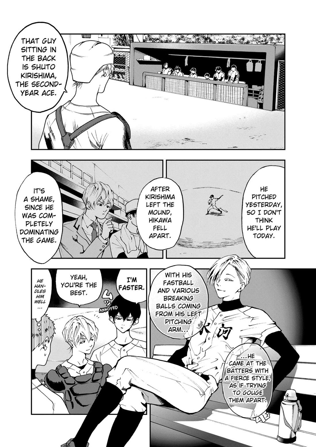Oblivion Battery Chapter 24 page 5 - Chapter 24