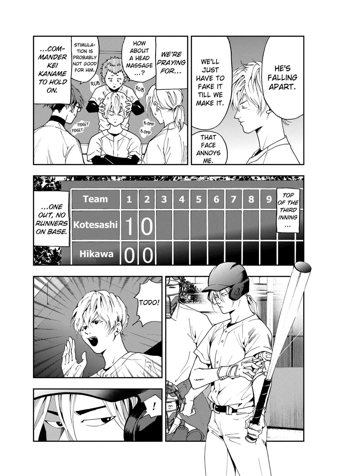 Oblivion Battery Chapter 24 page 7 - Chapter 24