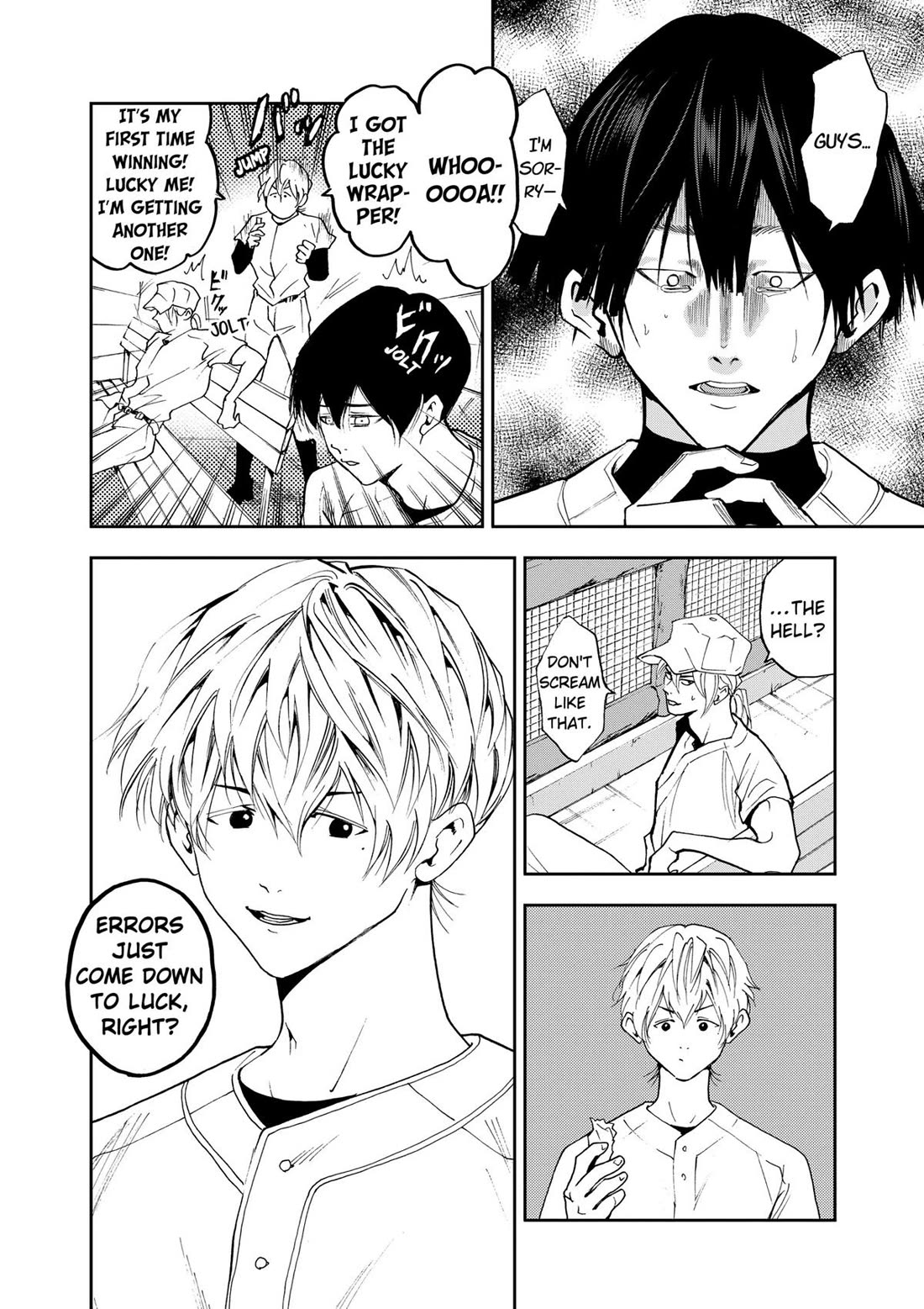 Oblivion Battery Chapter 25 page 20 - Chapter 25