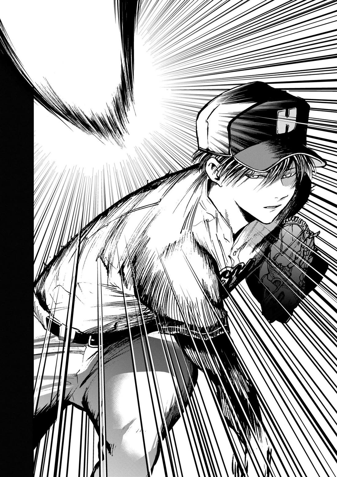 Oblivion Battery Chapter 26 page 12 - Chapter 26