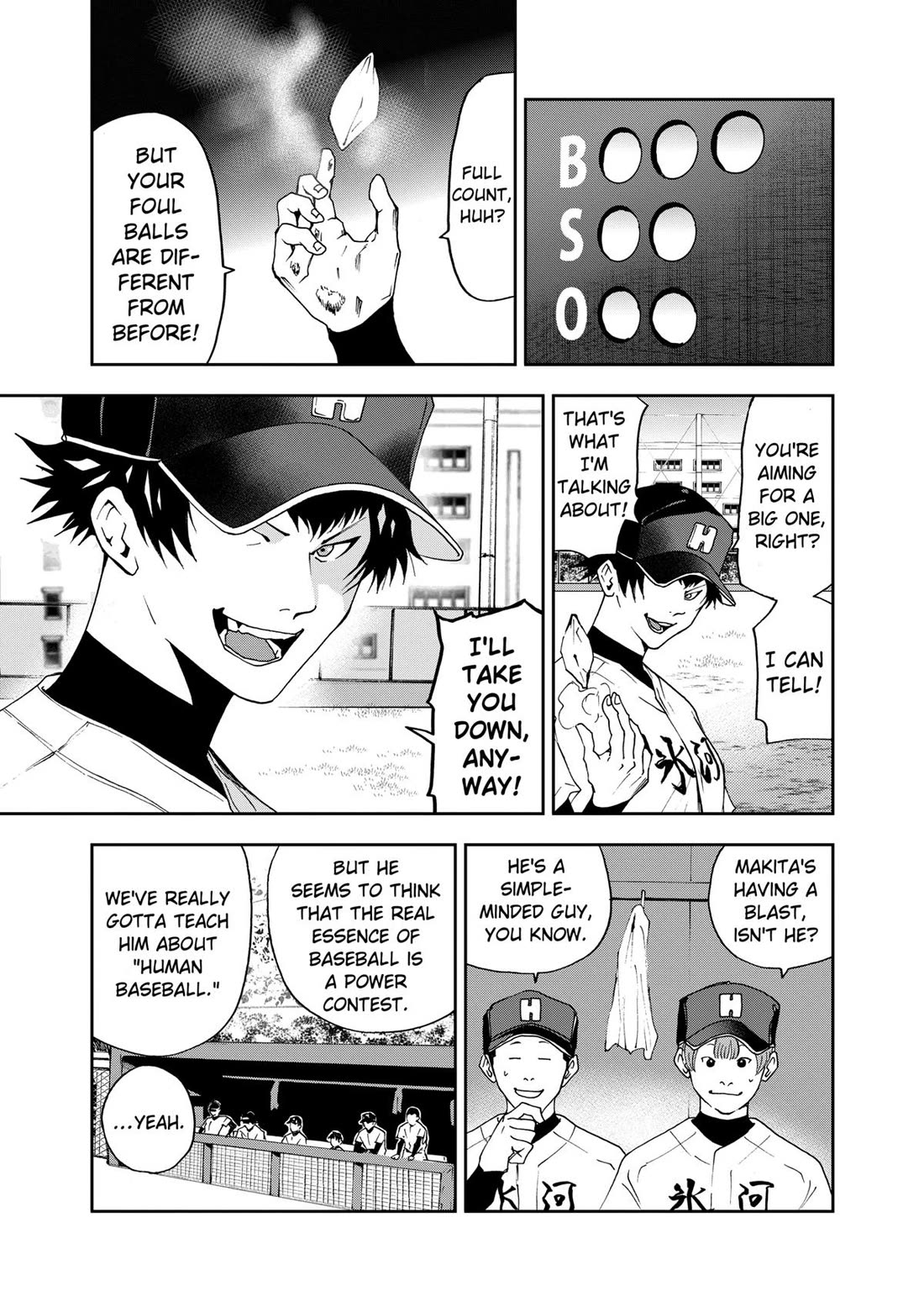 Oblivion Battery Chapter 27 page 11 - Chapter 27