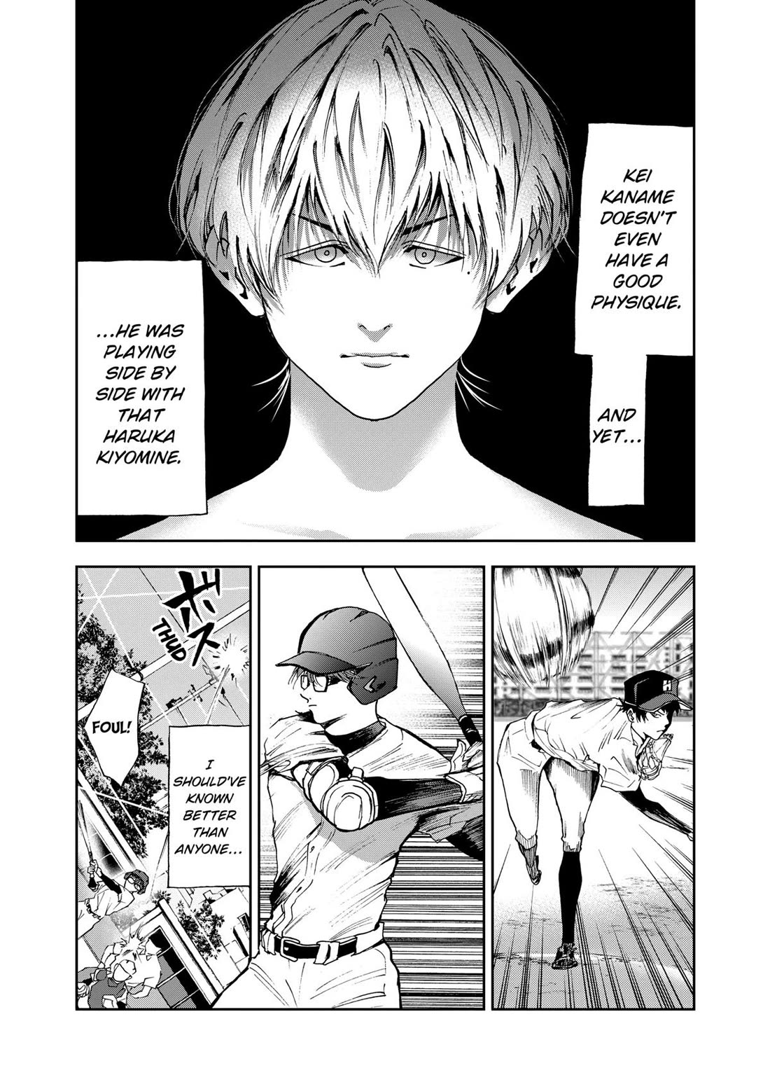 Oblivion Battery Chapter 27 page 17 - Chapter 27
