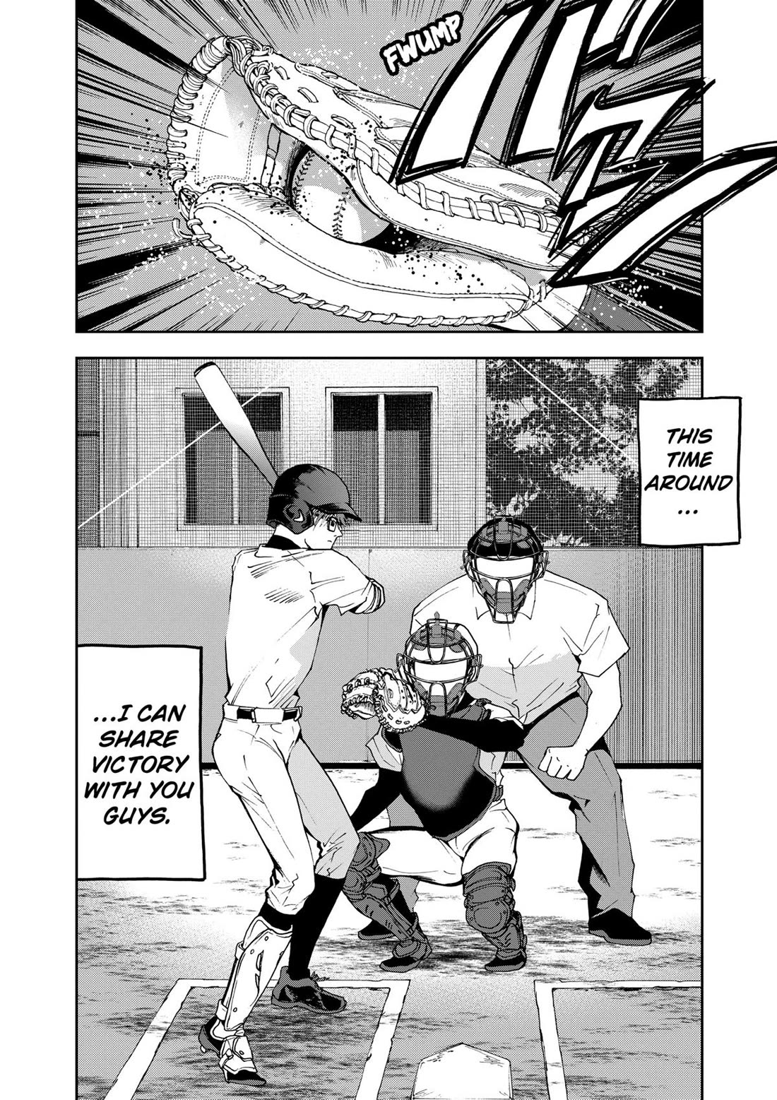 Oblivion Battery Chapter 27 page 22 - Chapter 27