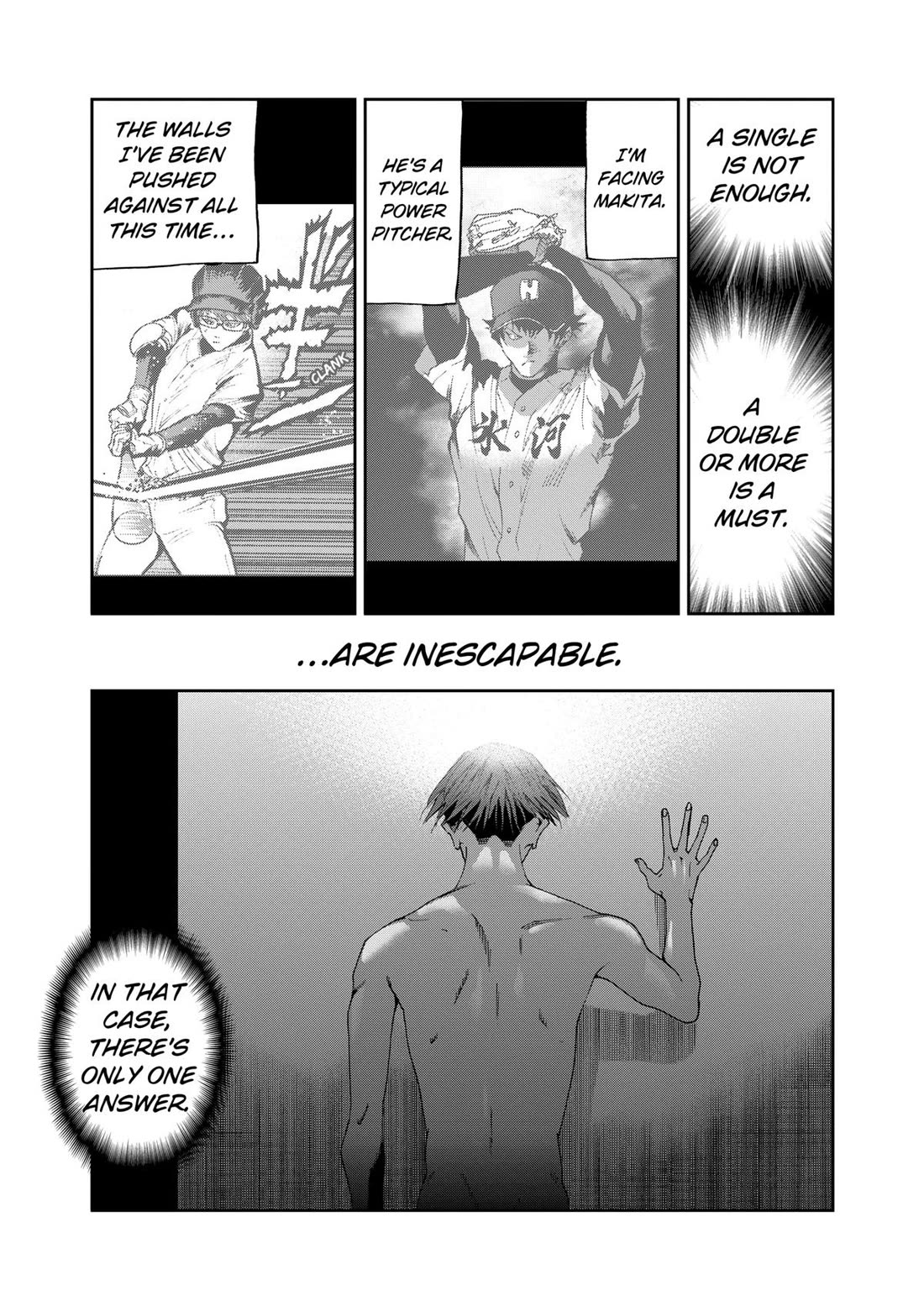 Oblivion Battery Chapter 27 page 3 - Chapter 27