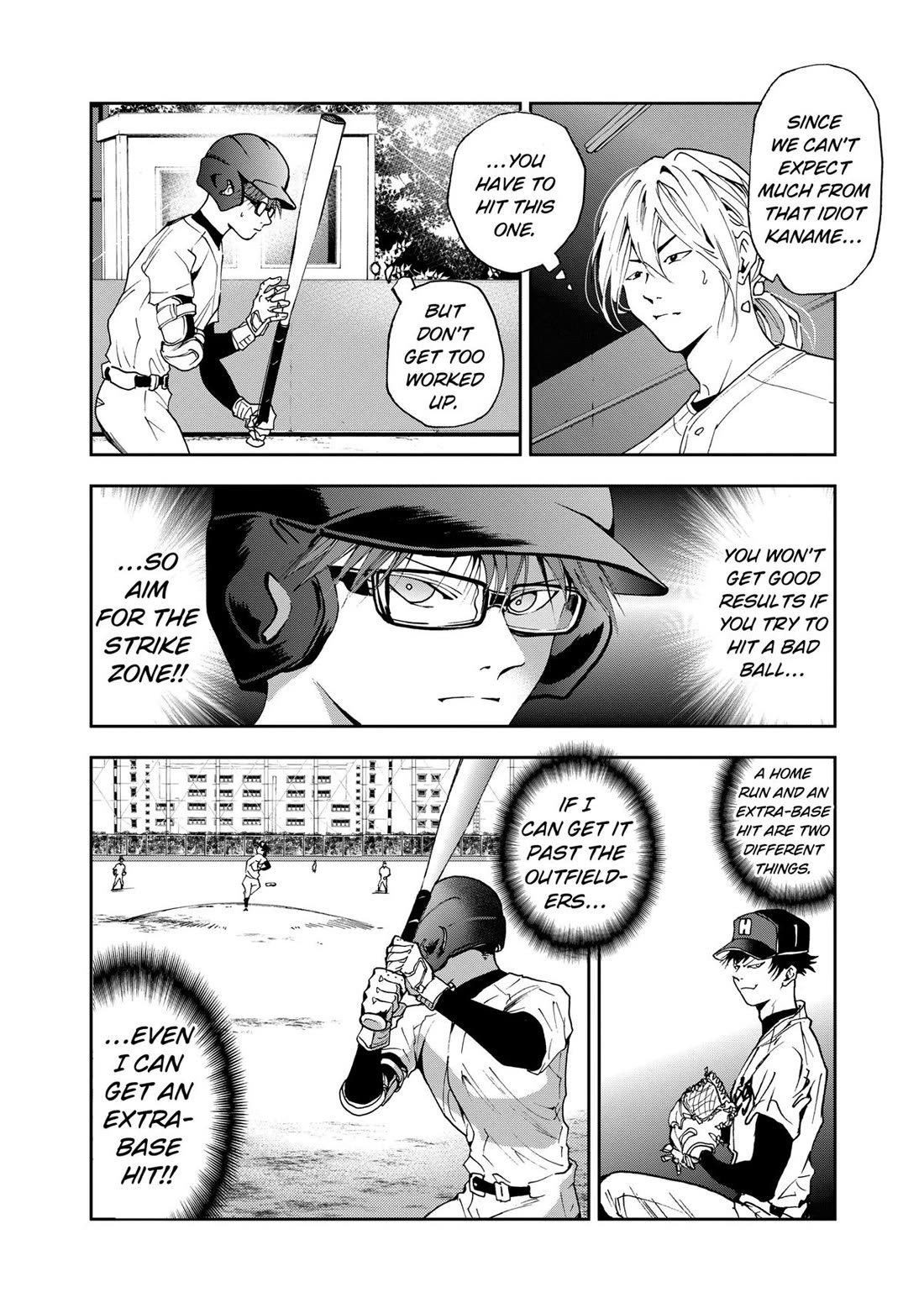 Oblivion Battery Chapter 27 page 6 - Chapter 27