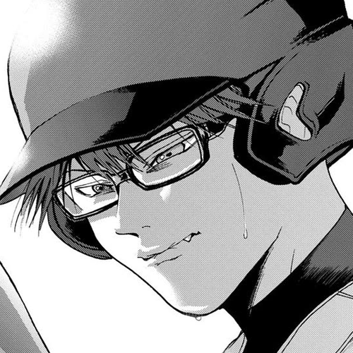 Oblivion Battery Chapter 27 thumbnail