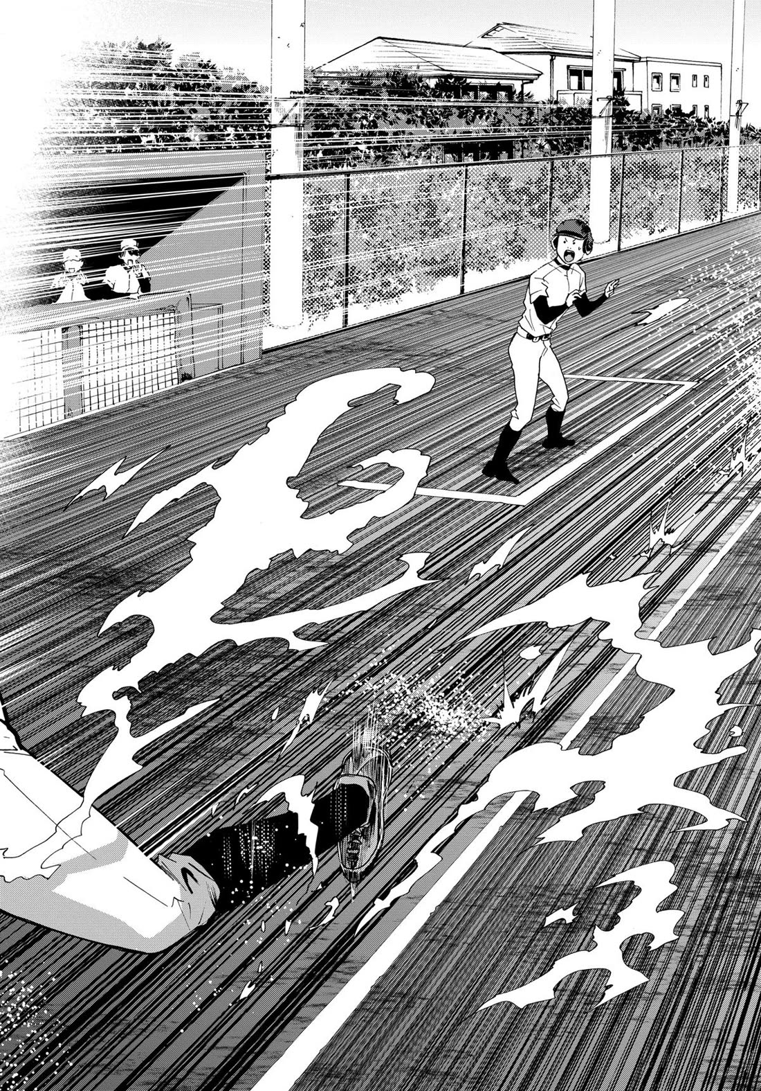 Oblivion Battery Chapter 28 page 12 - Chapter 28