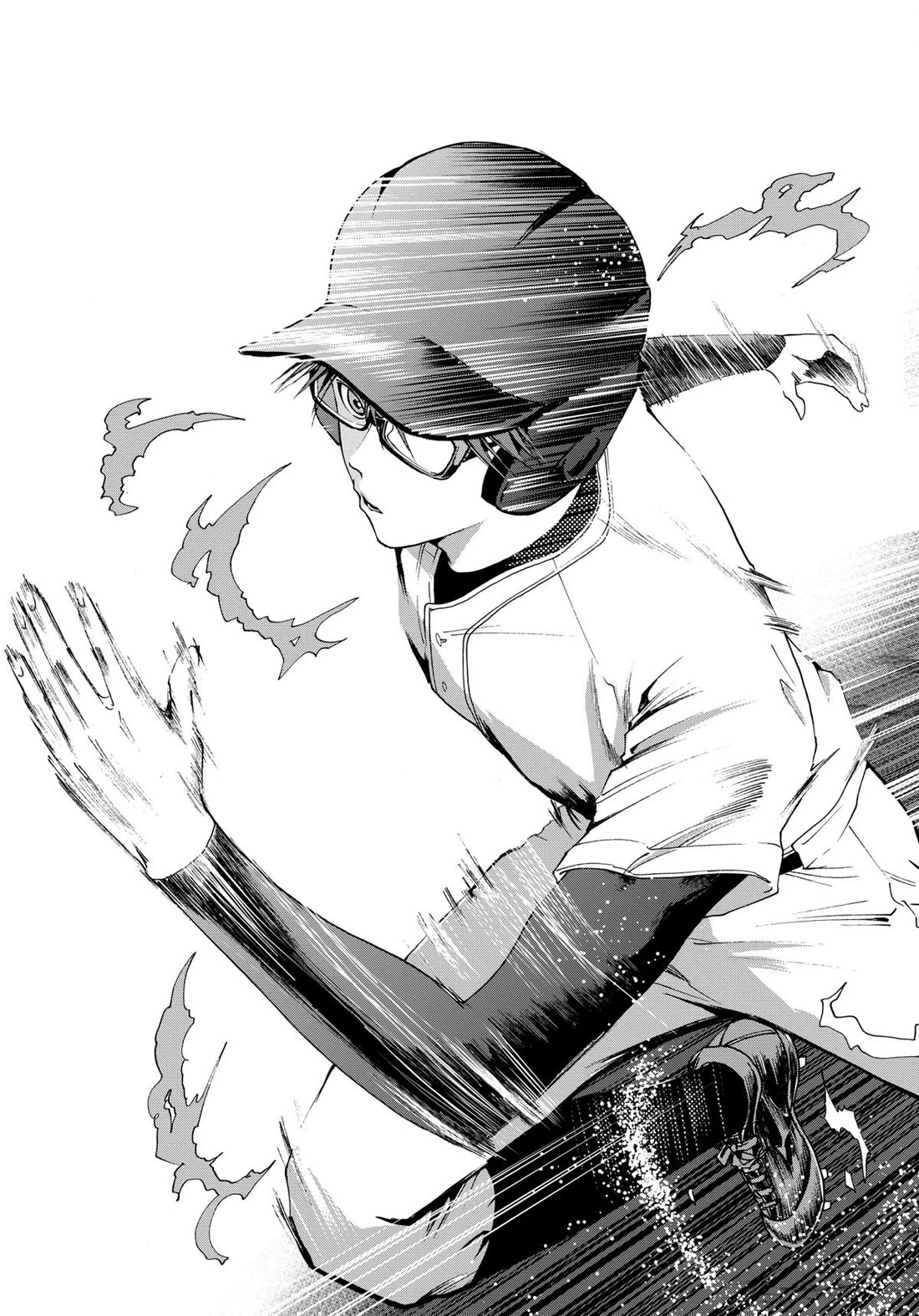 Oblivion Battery Chapter 28 page 13 - Chapter 28