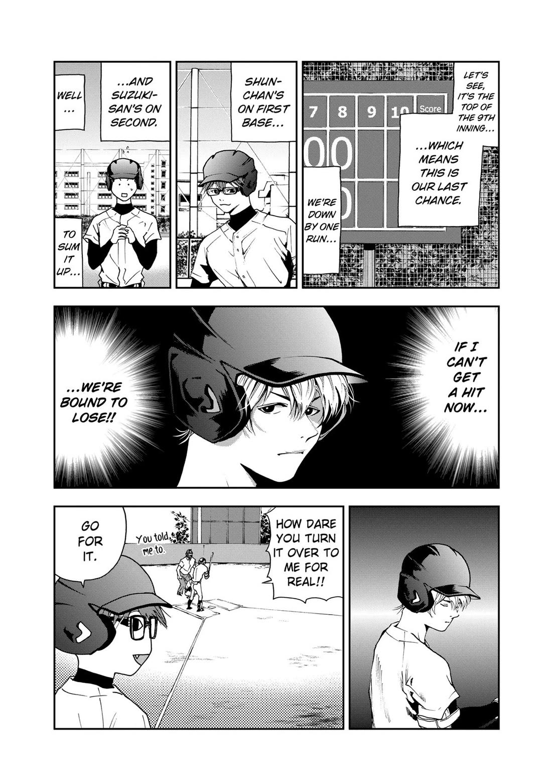Oblivion Battery Chapter 28 page 2 - Chapter 28