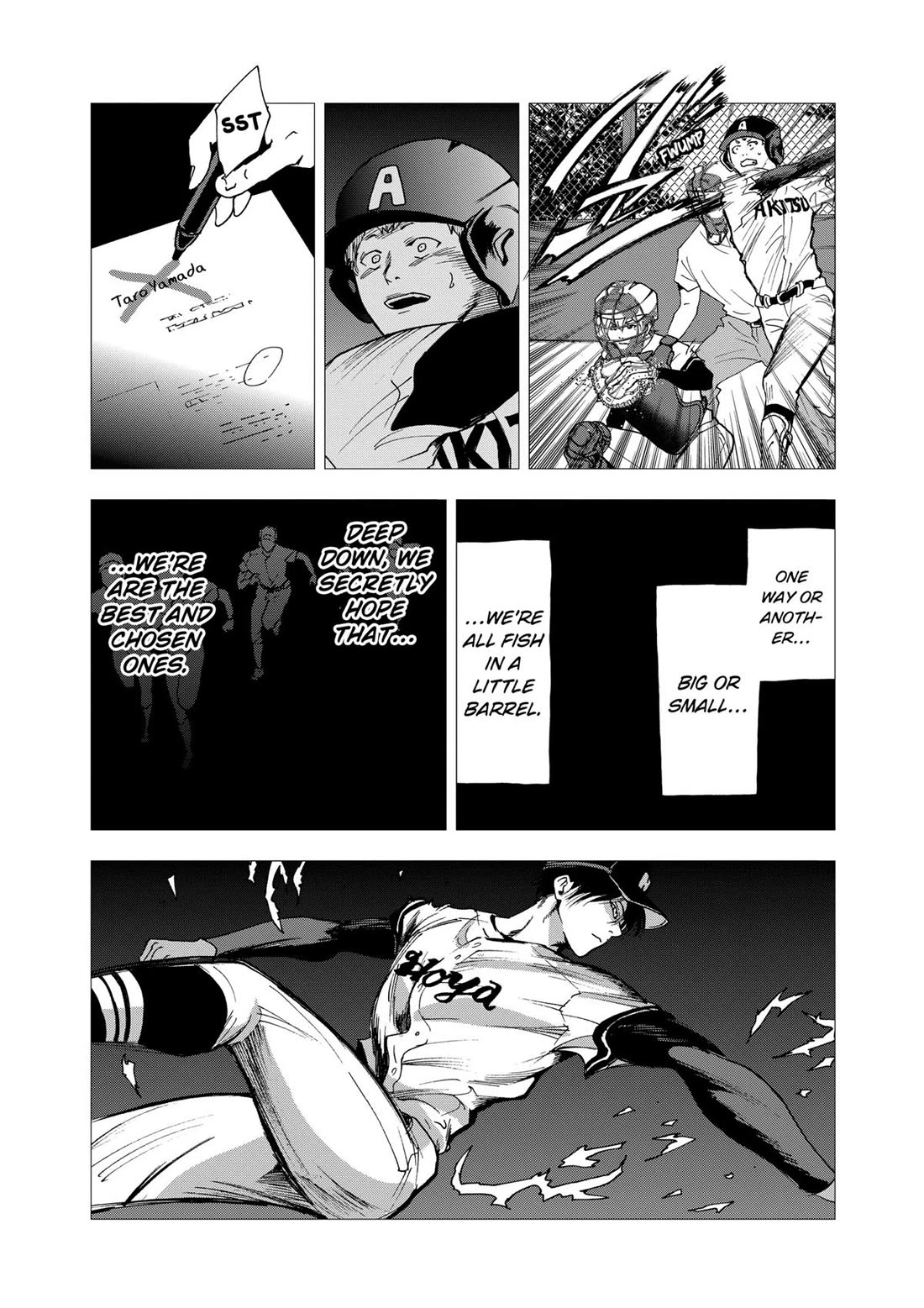 Oblivion Battery Chapter 29 page 20 - Chapter 29