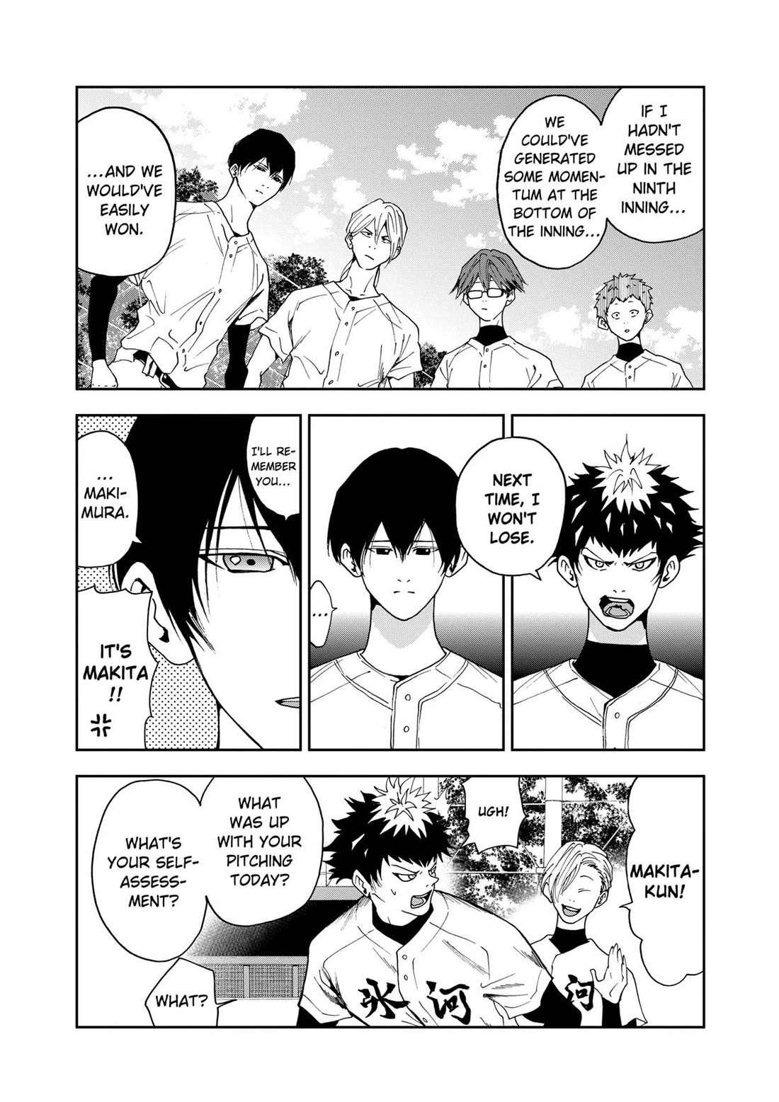 Oblivion Battery Chapter 29 page 6 - Chapter 29