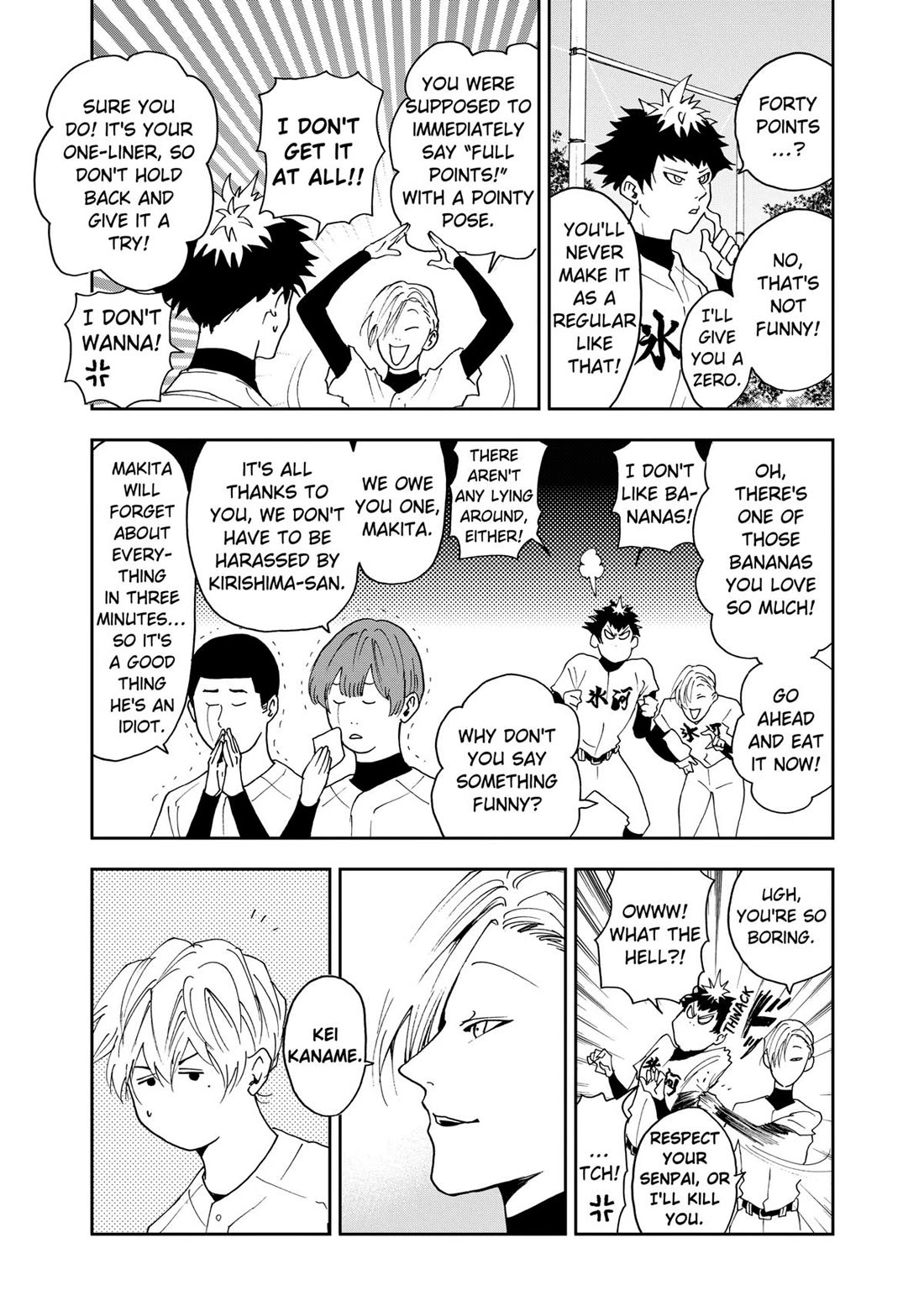 Oblivion Battery Chapter 29 page 7 - Chapter 29