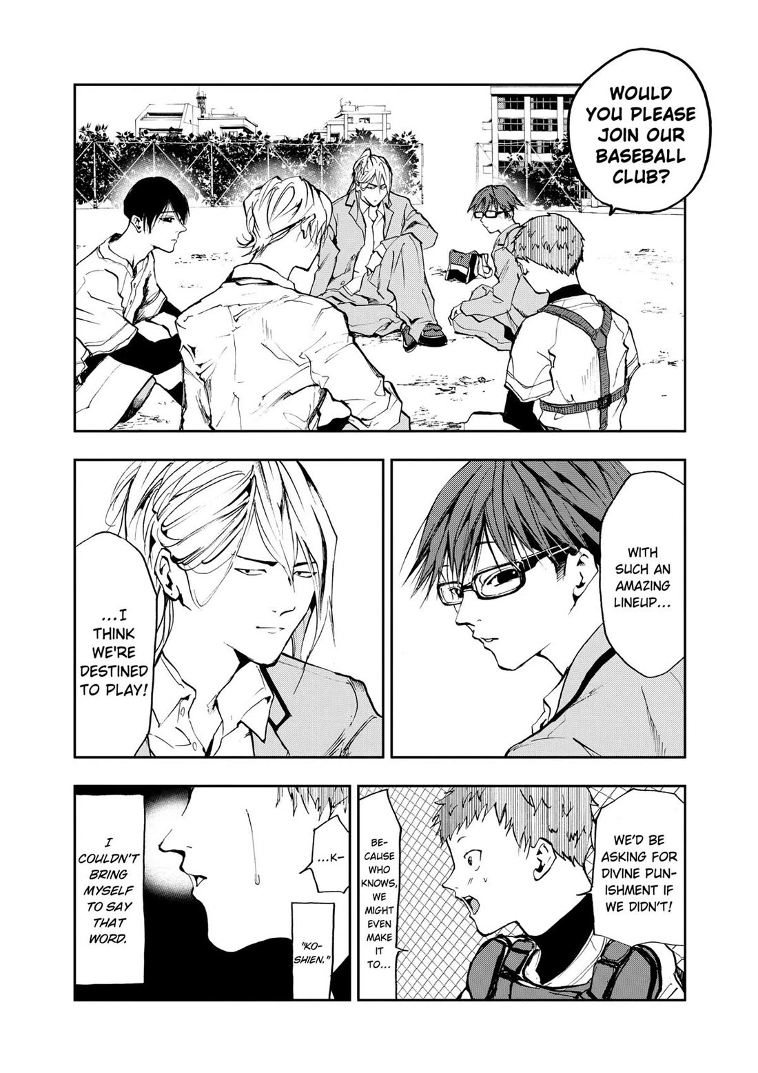Oblivion Battery Chapter 3 page 14 - Chapter 3