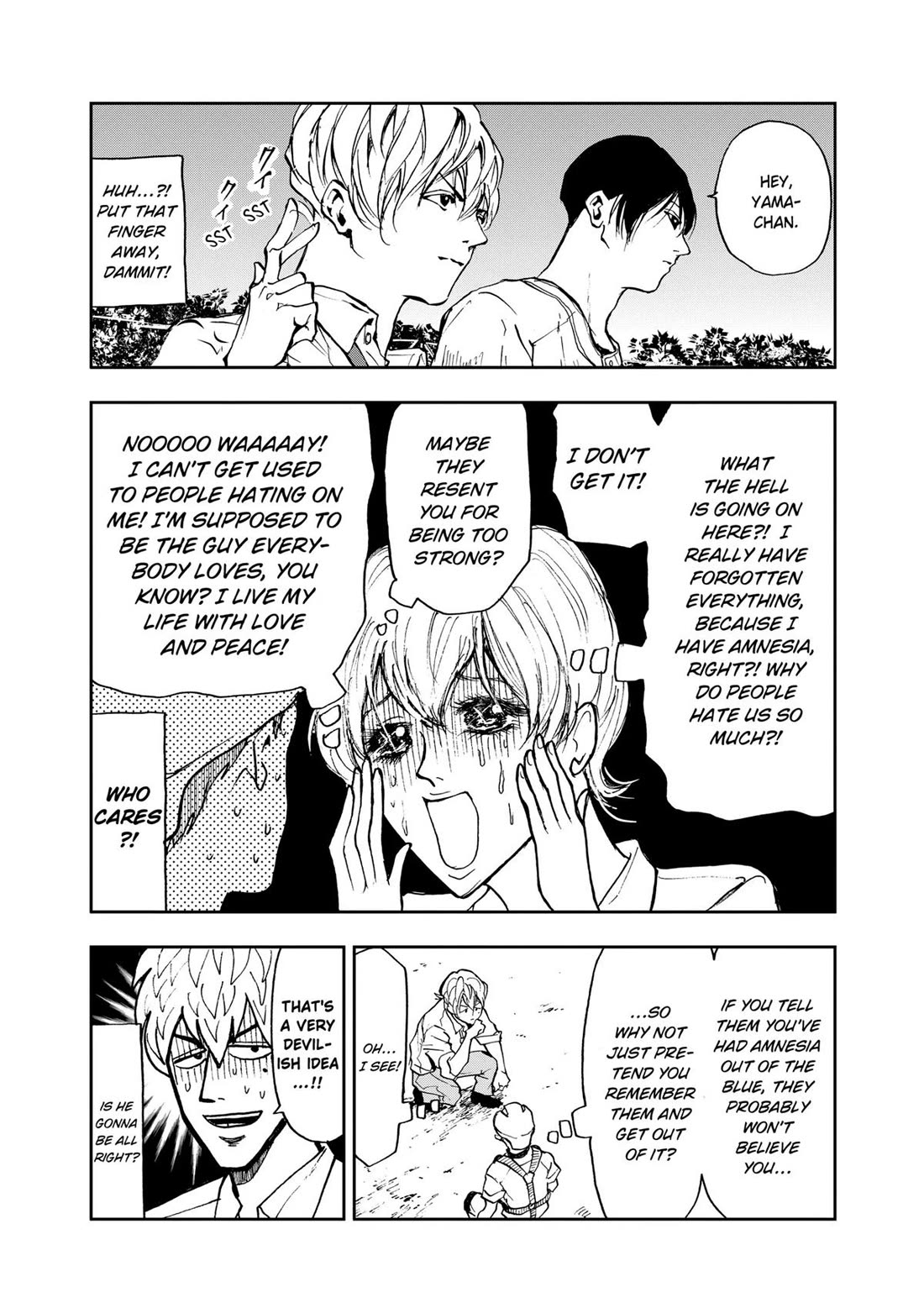 Oblivion Battery Chapter 3 page 8 - Chapter 3