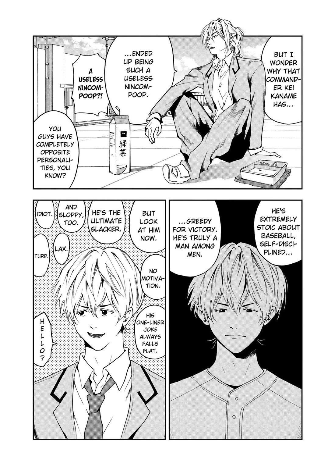 Oblivion Battery Chapter 30 page 5 - Chapter 30