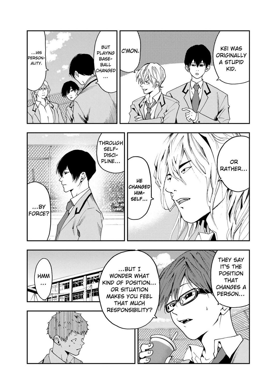 Oblivion Battery Chapter 30 page 6 - Chapter 30