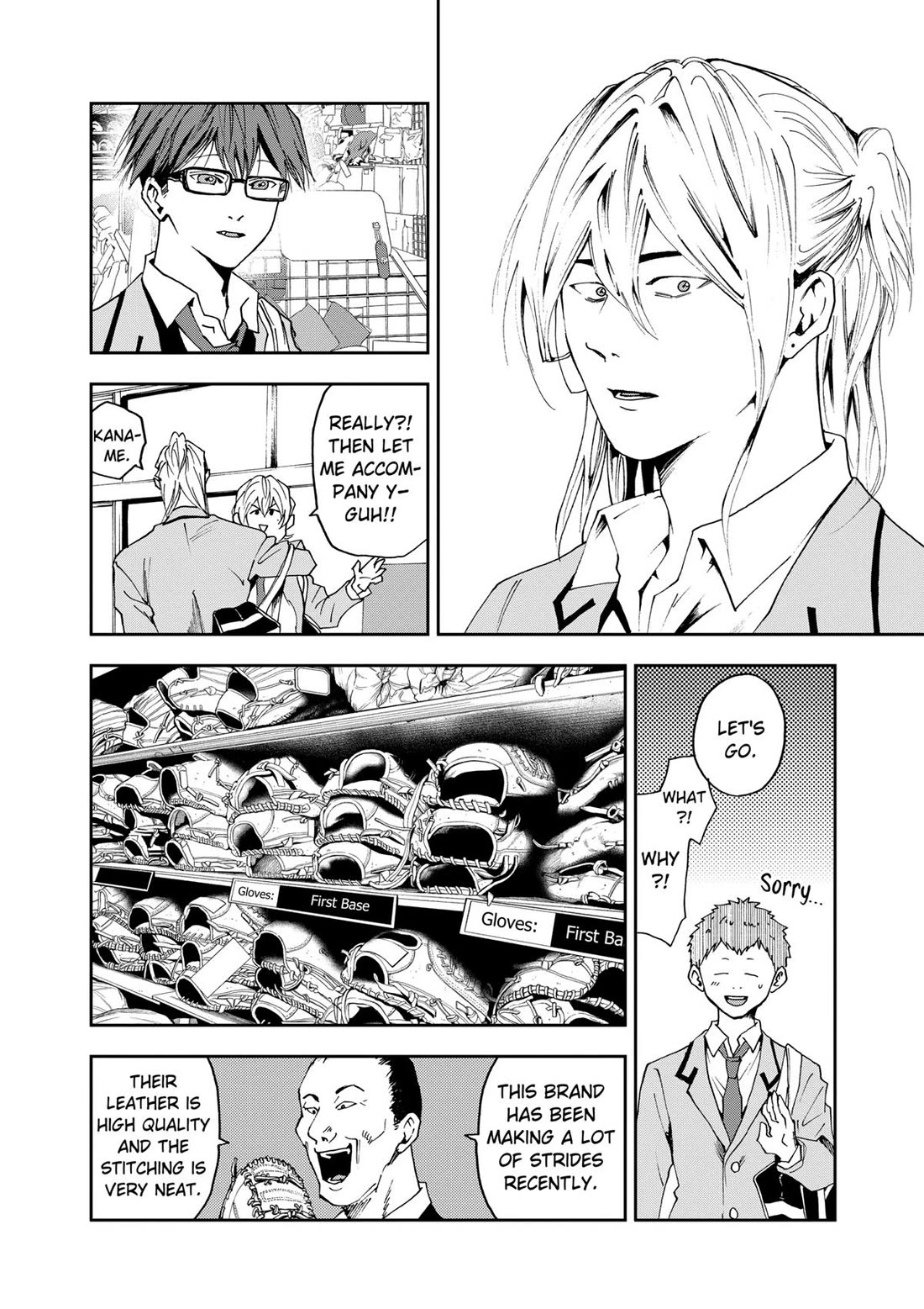 Oblivion Battery Chapter 31 page 14 - Chapter 31