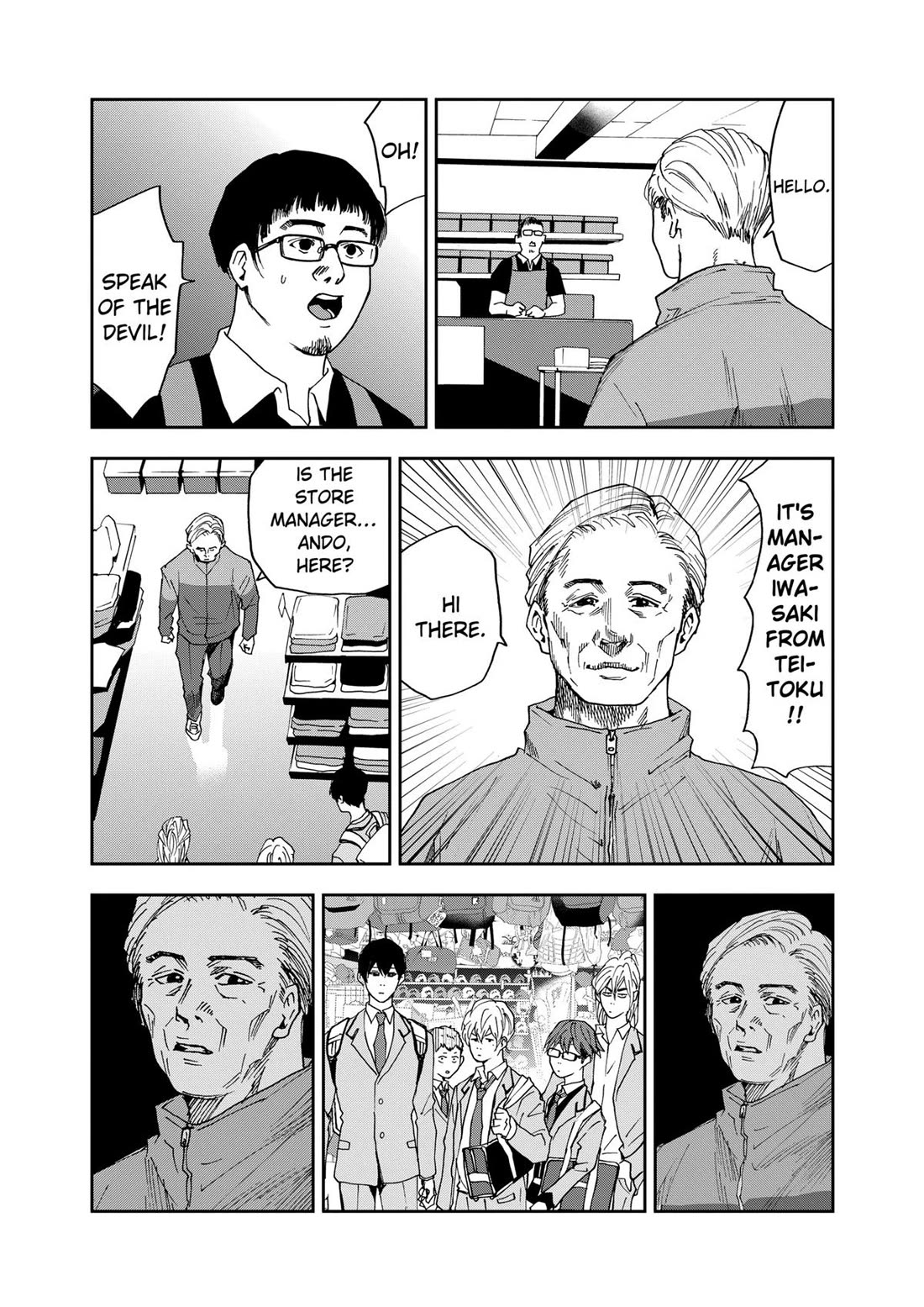 Oblivion Battery Chapter 31 page 7 - Chapter 31