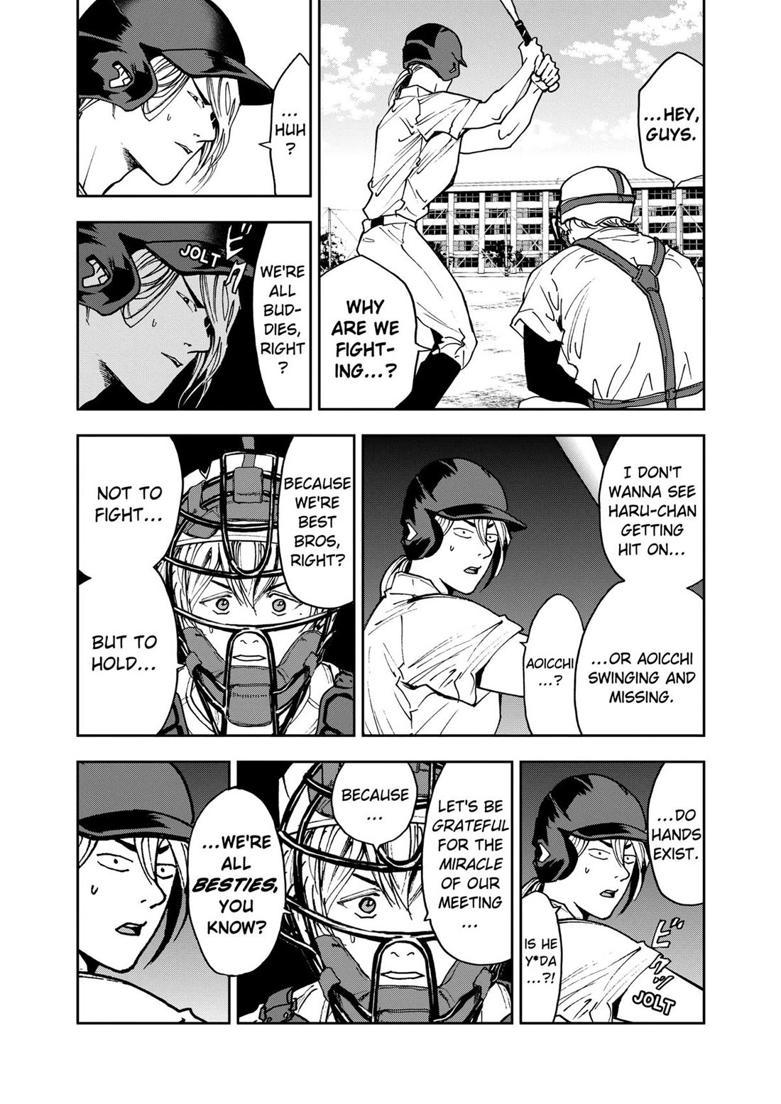 Oblivion Battery Chapter 33 page 17 - Chapter 33