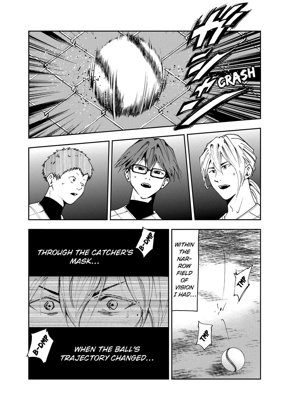 Oblivion Battery Chapter 33 page 3 - Chapter 33