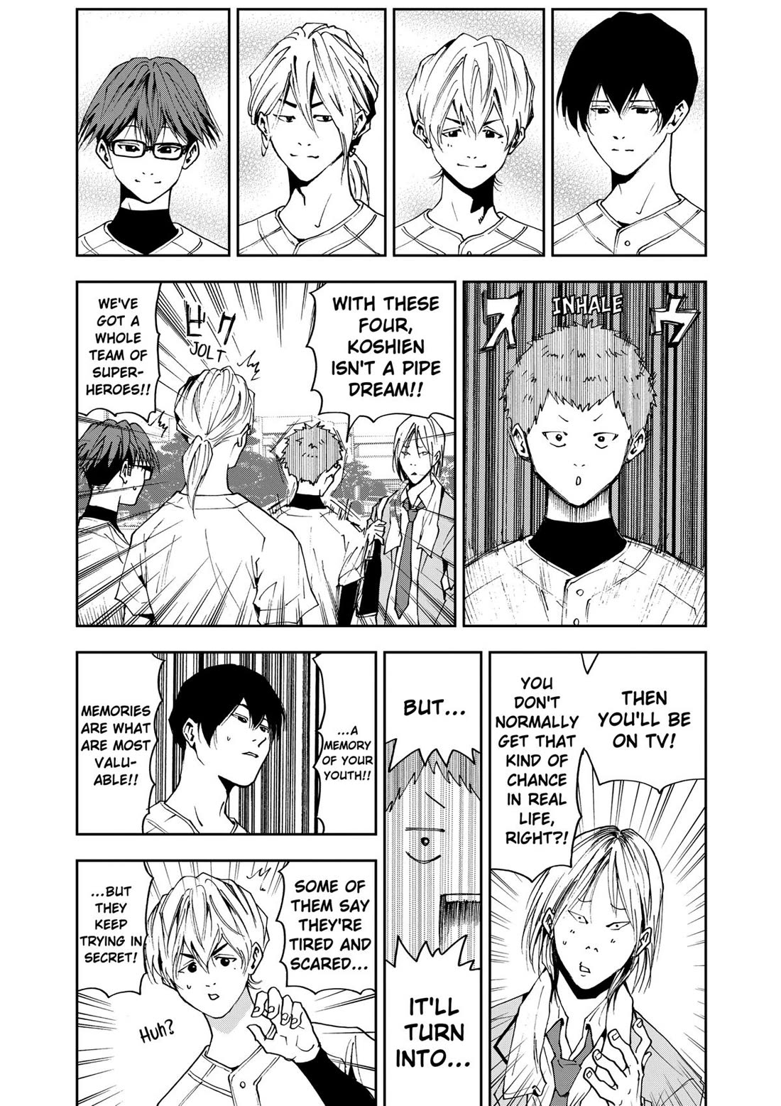 Oblivion Battery Chapter 34 page 18 - Chapter 34