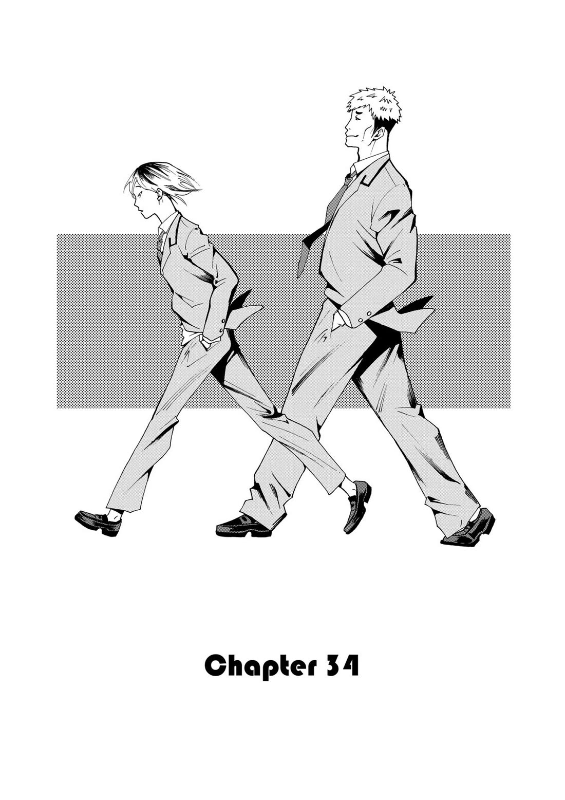 Oblivion Battery Chapter 34 page 2 - Chapter 34