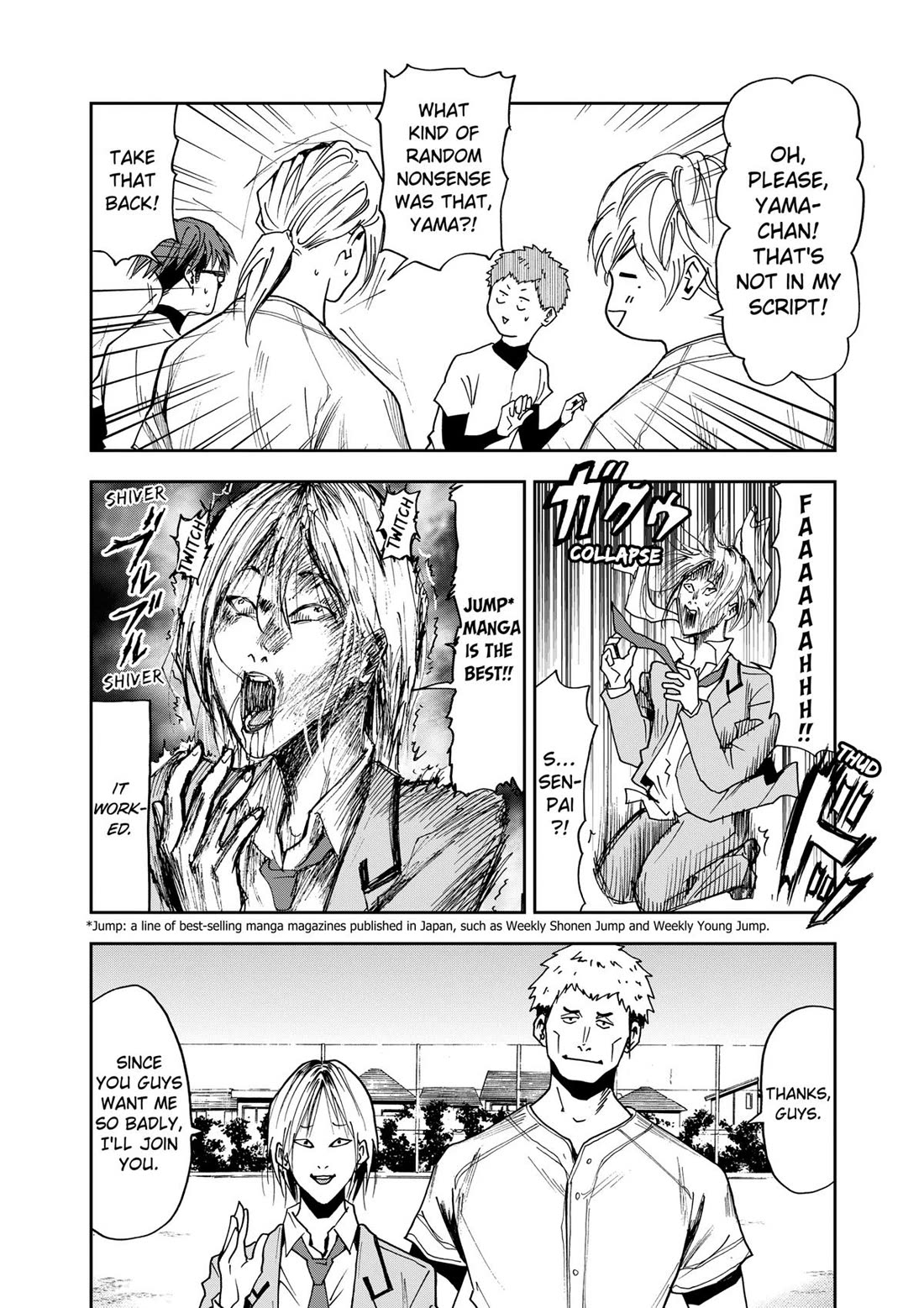 Oblivion Battery Chapter 34 page 20 - Chapter 34