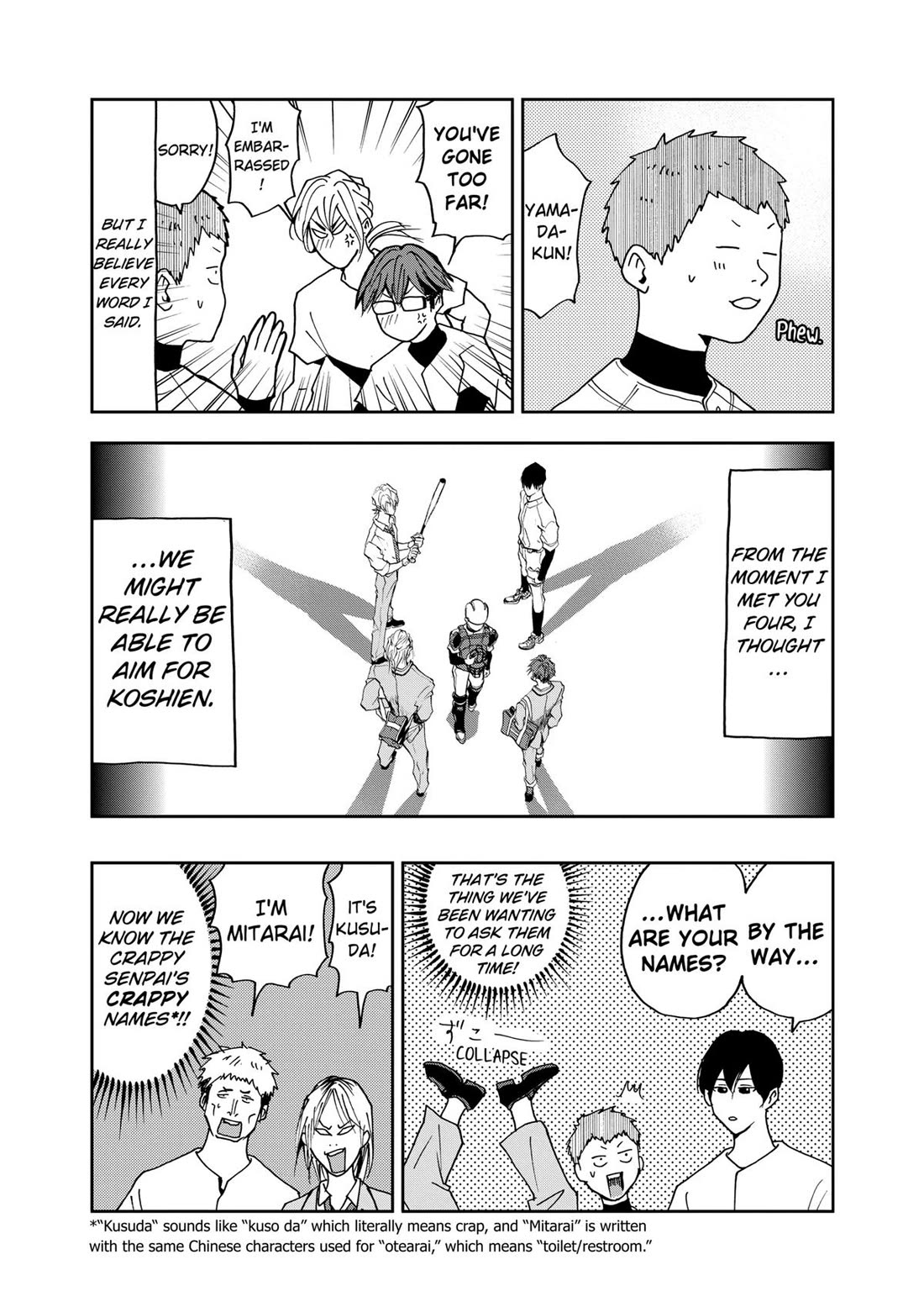 Oblivion Battery Chapter 34 page 21 - Chapter 34