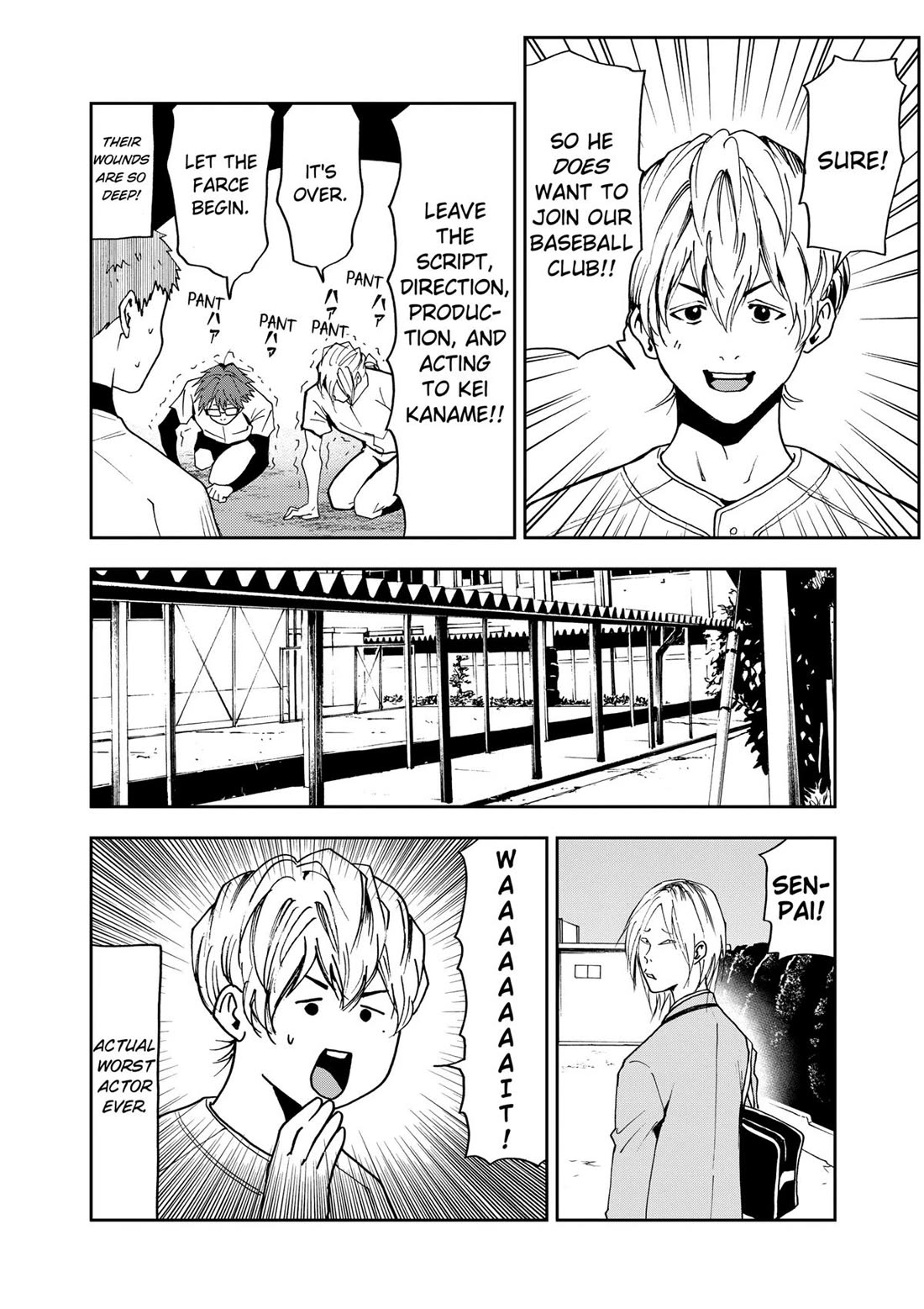 Oblivion Battery Chapter 34 page 8 - Chapter 34