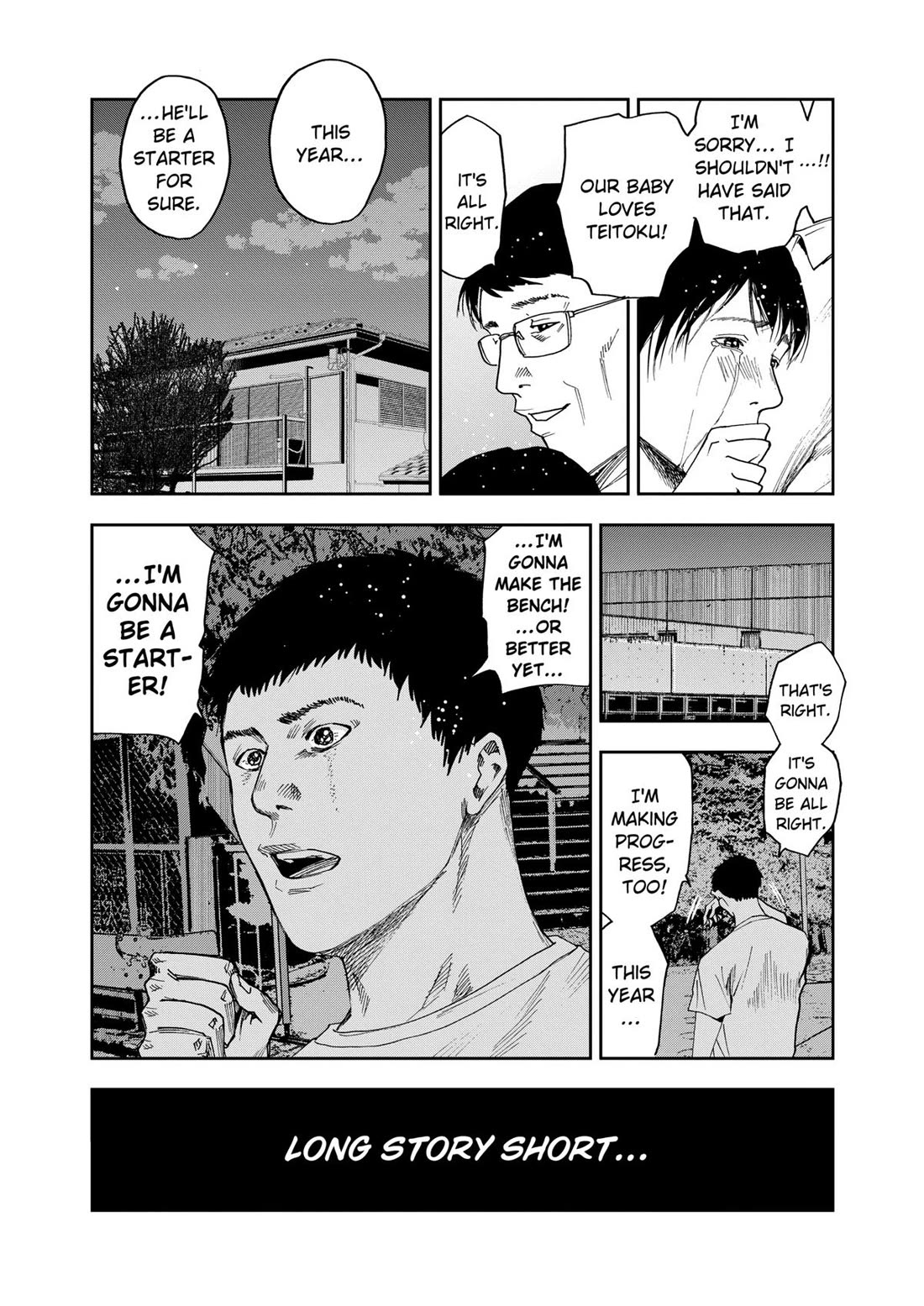 Oblivion Battery Chapter 35 page 15 - Chapter 35