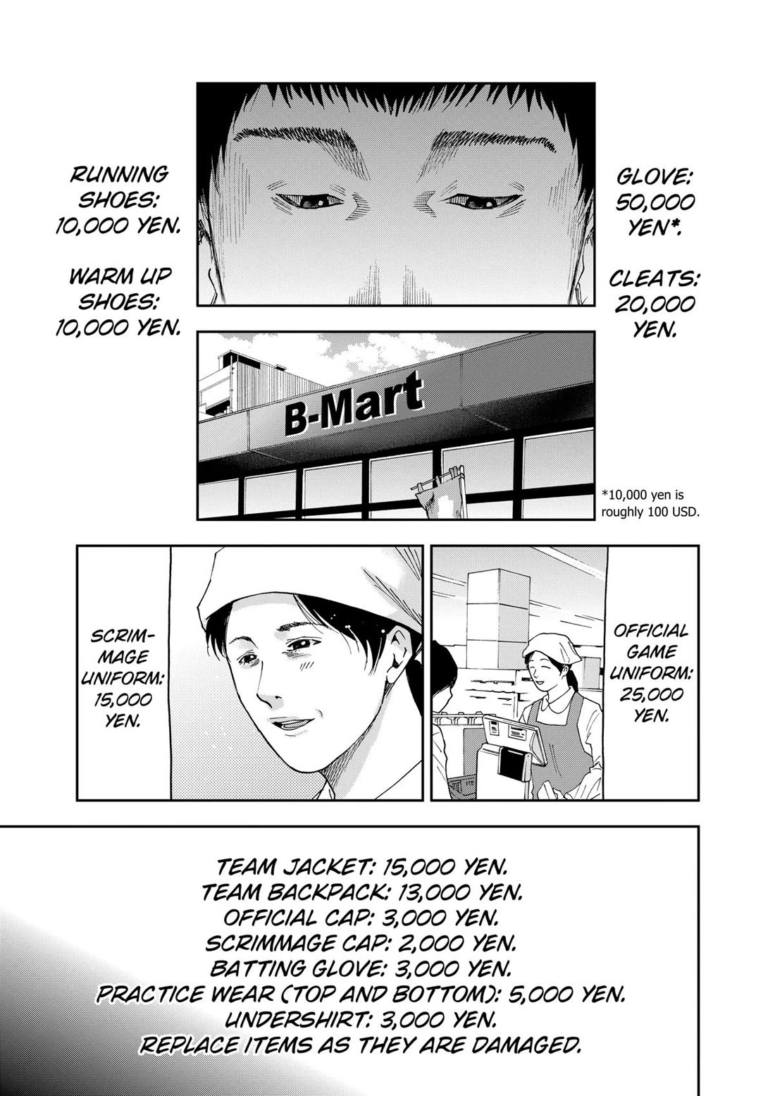 Oblivion Battery Chapter 35 page 17 - Chapter 35