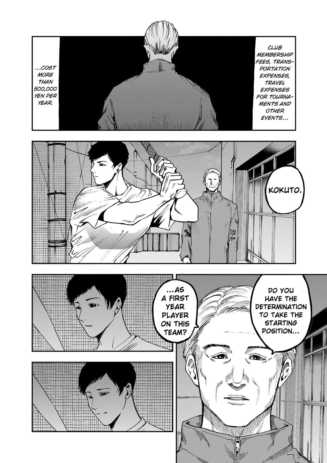 Oblivion Battery Chapter 35 page 18 - Chapter 35