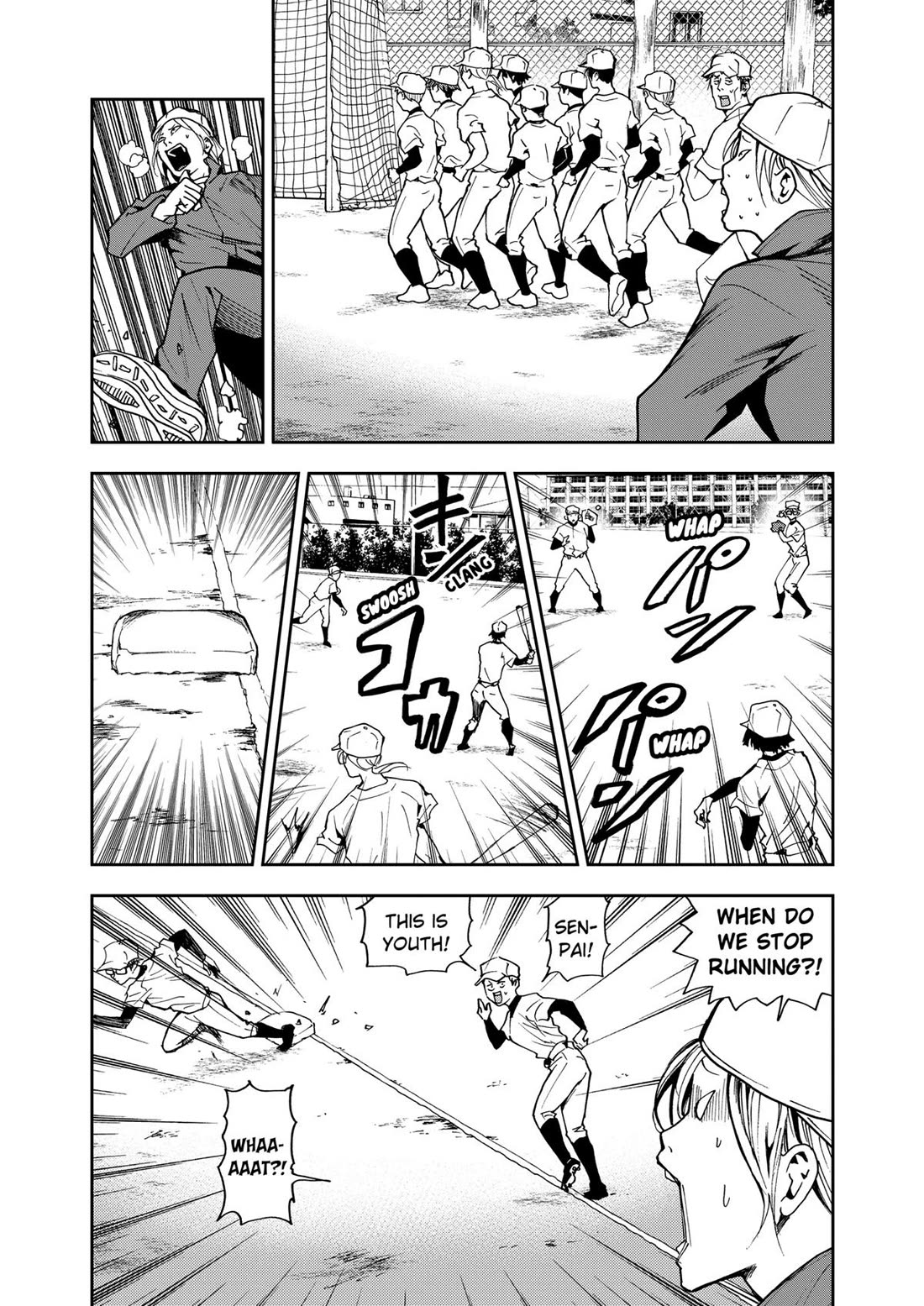 Oblivion Battery Chapter 36 page 3 - Chapter 36