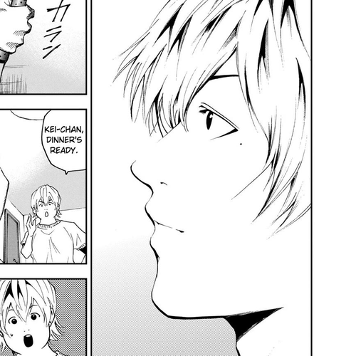 Oblivion Battery Chapter 36 thumbnail