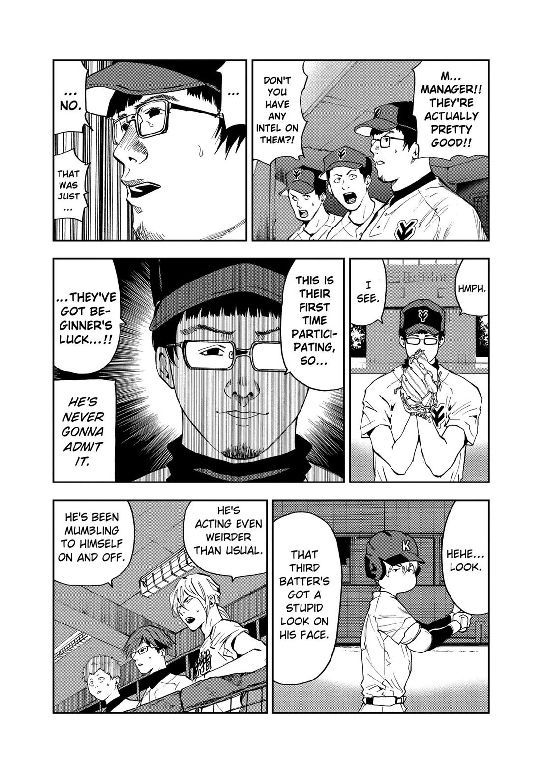 Oblivion Battery Chapter 37 page 14 - Chapter 37
